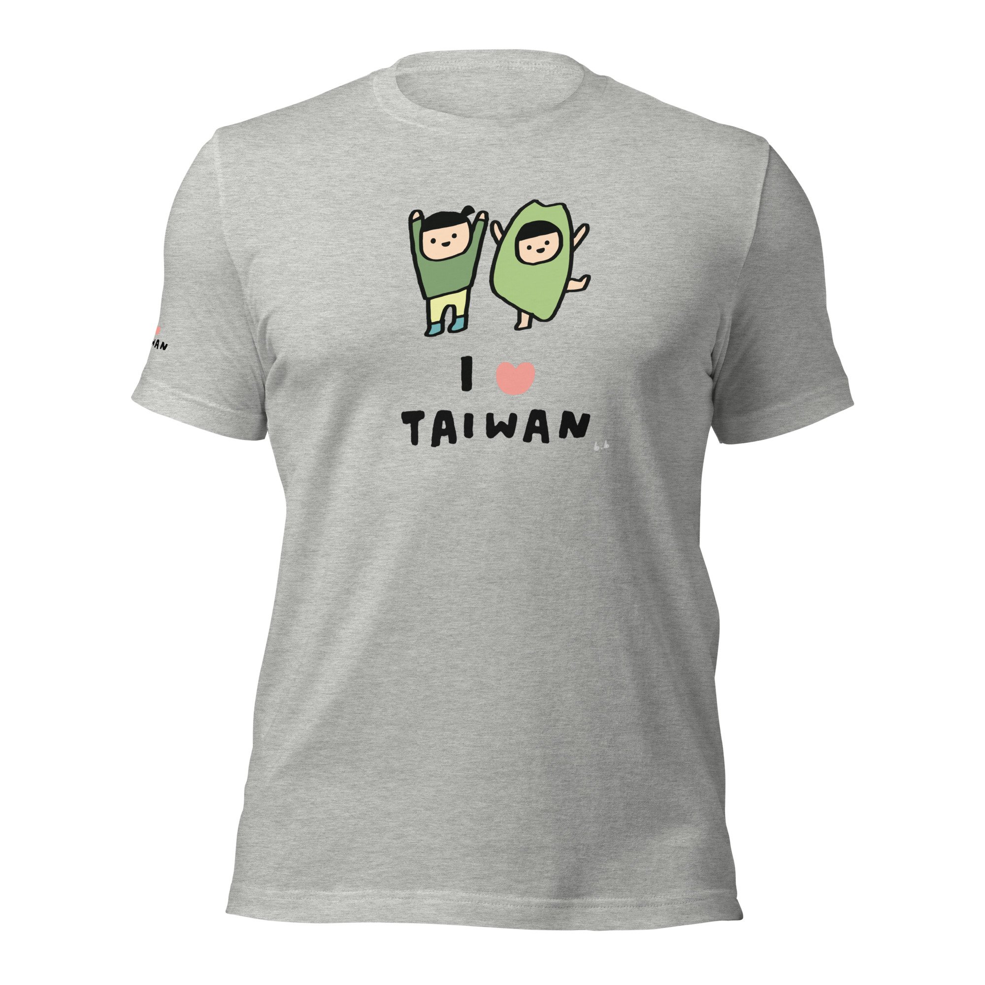 unisex-staple-t-shirt-(made-in-the-usa)-athletic-heather-front-66f4aeac77d45.jpg