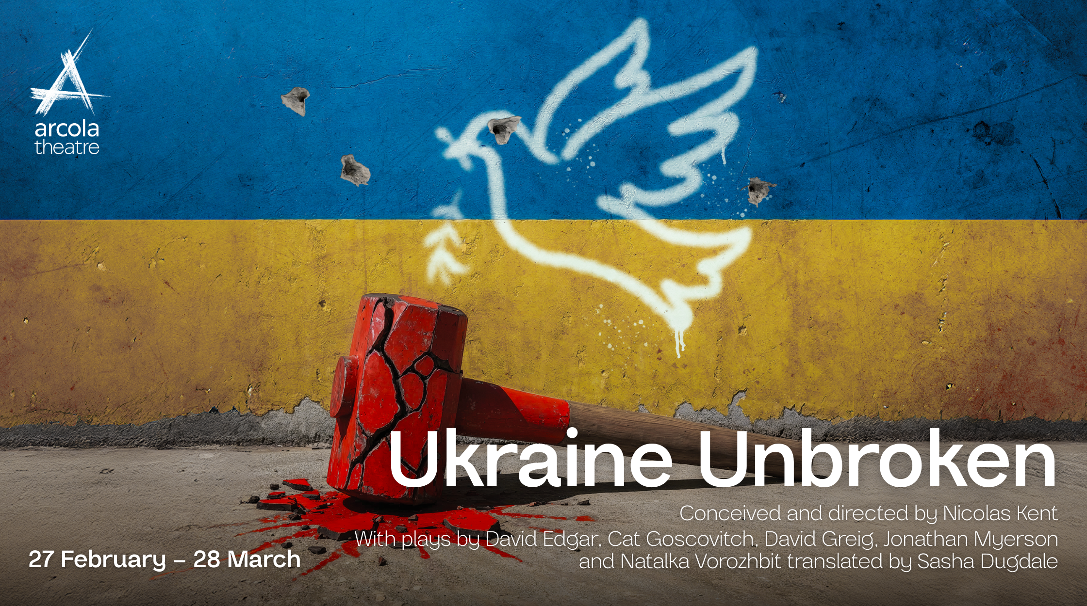 2240x1250 People of Theatre Ukraine Unbroken.png