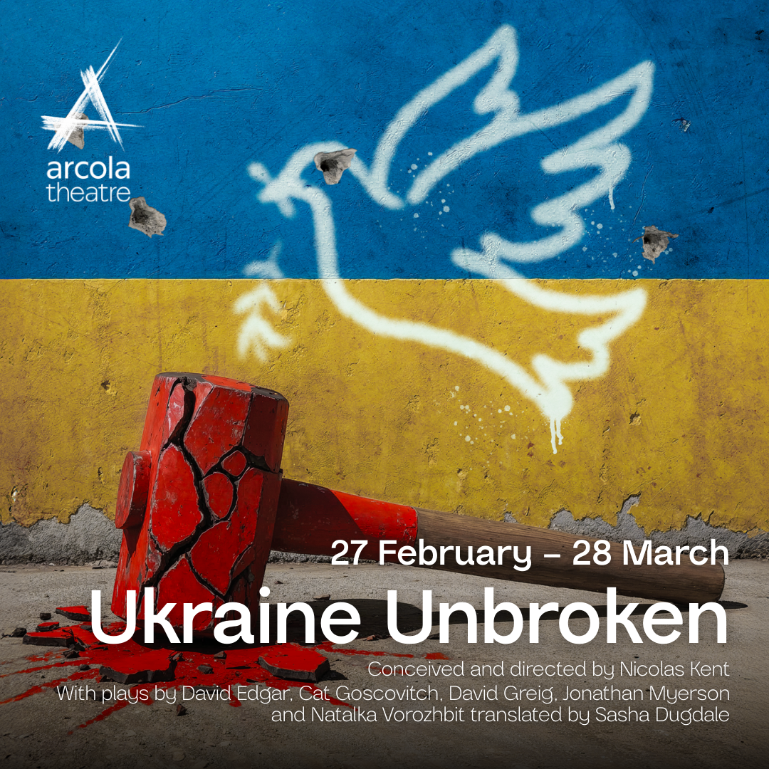 1080x1080 People of Theatre Ukraine Unbroken.png