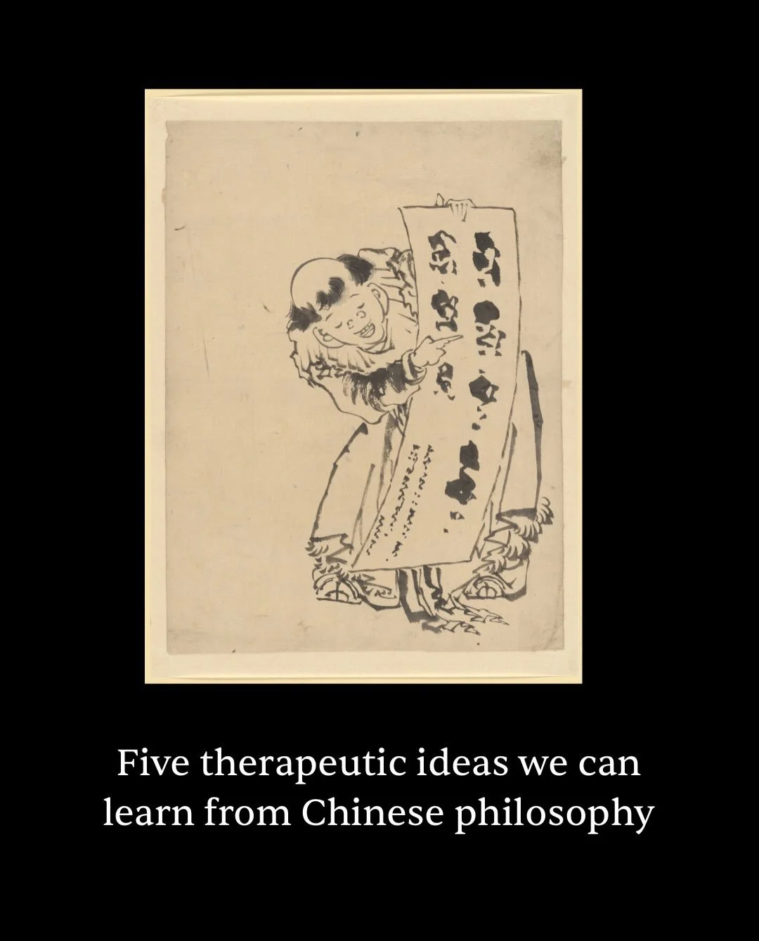 Inspired by The Path: What Chinese Philosophers Can Teach Us About the Good Life by Michael Puett and Christine Gross-Loh