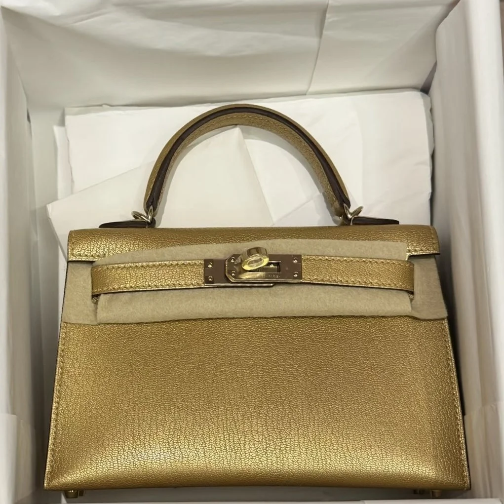 Hermès Mini Kelly II Sellier, Metallic Dore (Y9), Chevre Chamkilight, Permabrass Hardware, Brand New, Limited Edition, K Stamp
