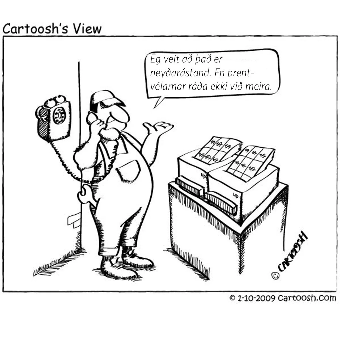 Peningaprentvélar sem  framleiðendur verðmæta