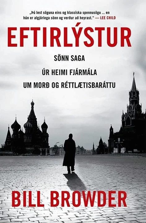 Ótrúlegra en nokkur skáldskapur