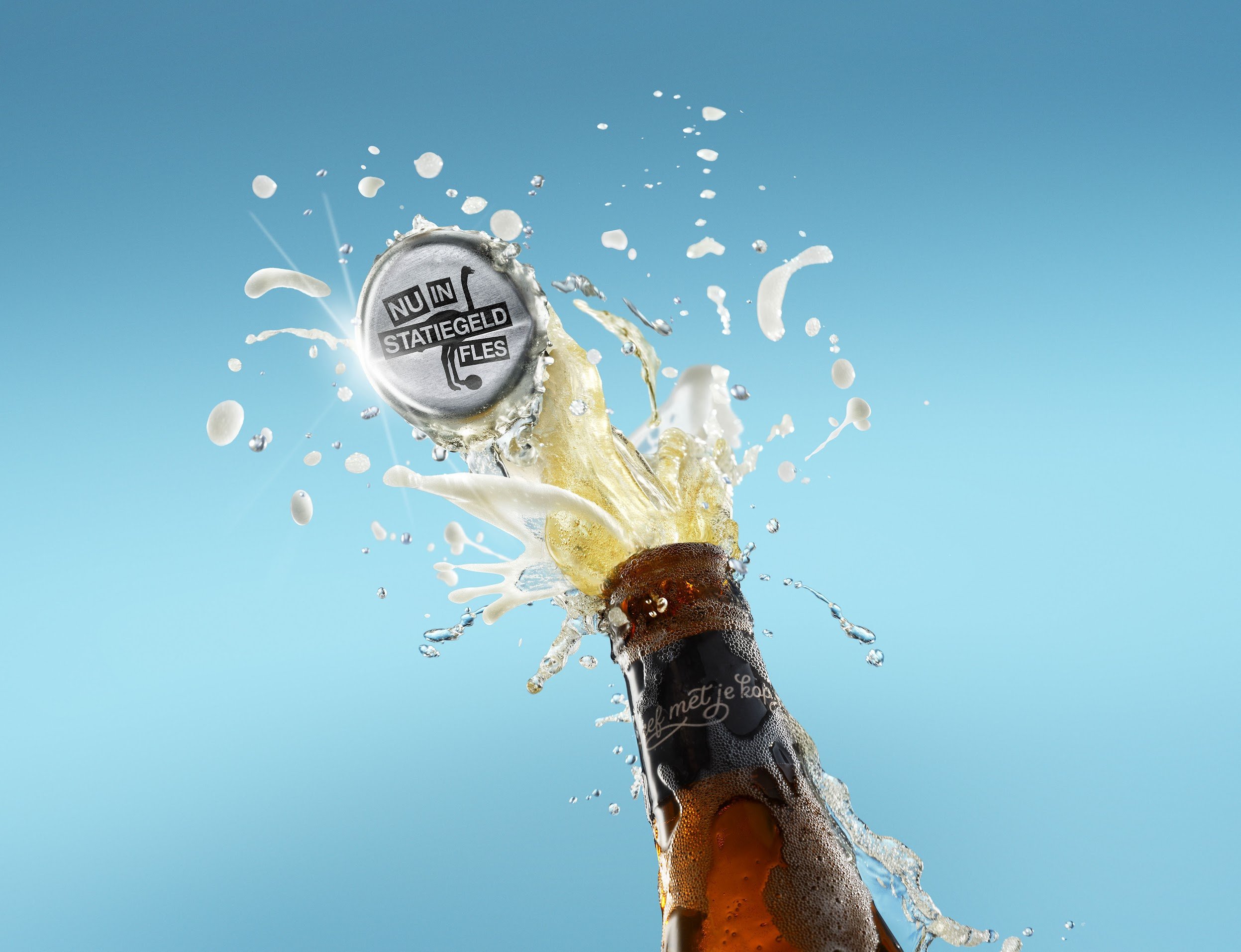 Brouwerij 't IJ