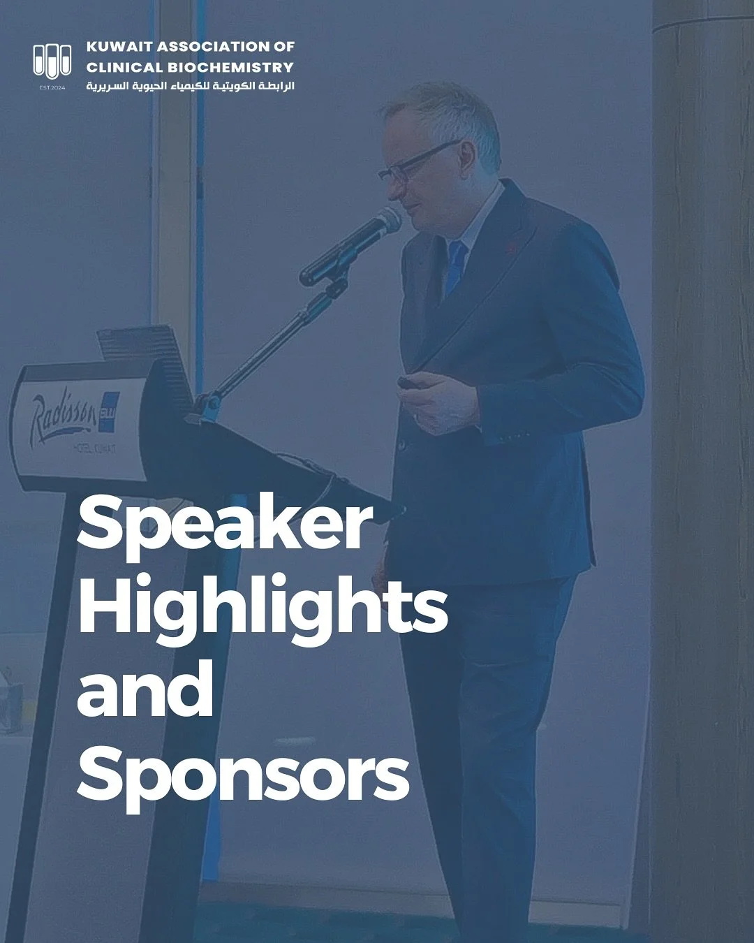 A special thank you to our distinguished speaker Dr. Hans Frykman for sharing his expertise on neuro biomarkers and their clinical applications.
We also extend our appreciation to SUMC and Siemens Healthineers for their valued sponsorship and continu