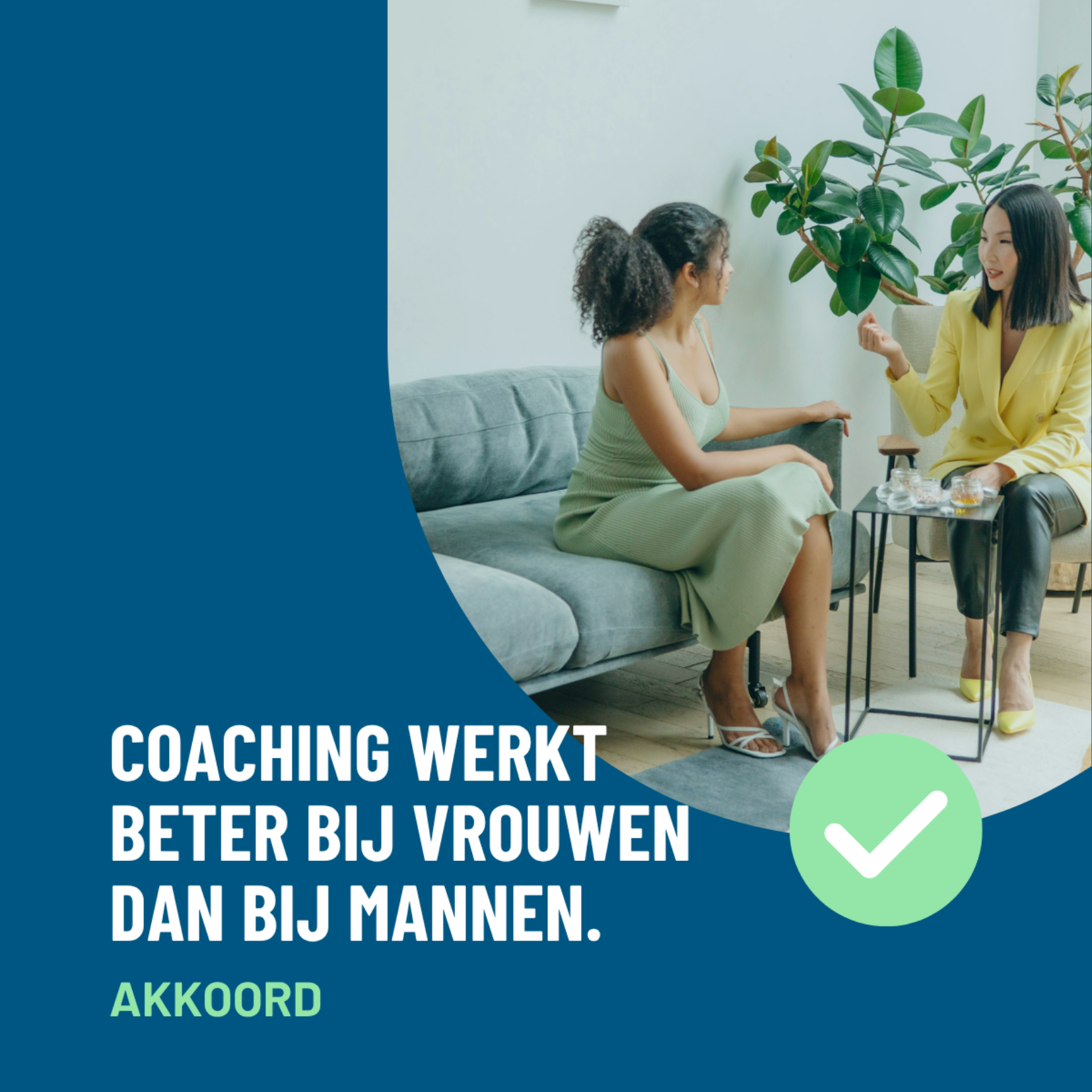 Coaching werkt beter bij vrouwen dan bij mannen.
