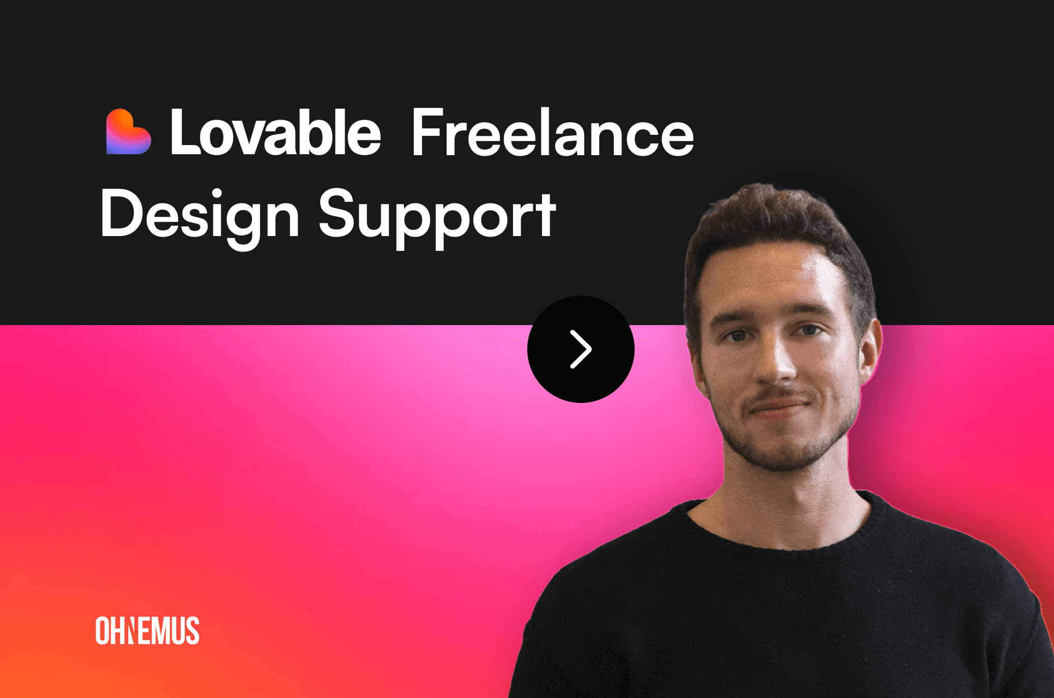 Lovable Freelancer: Wann du professionelle Unterstützung brauchst