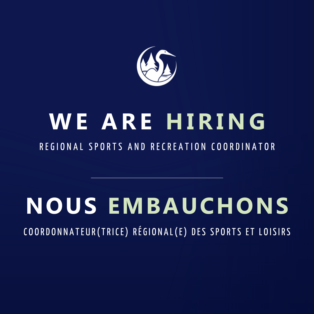 We’re Hiring: Regional Sports &amp; Recreation Coordinator