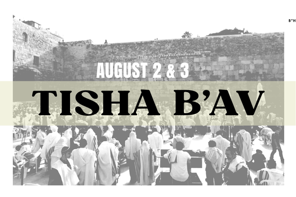 Tish B’av