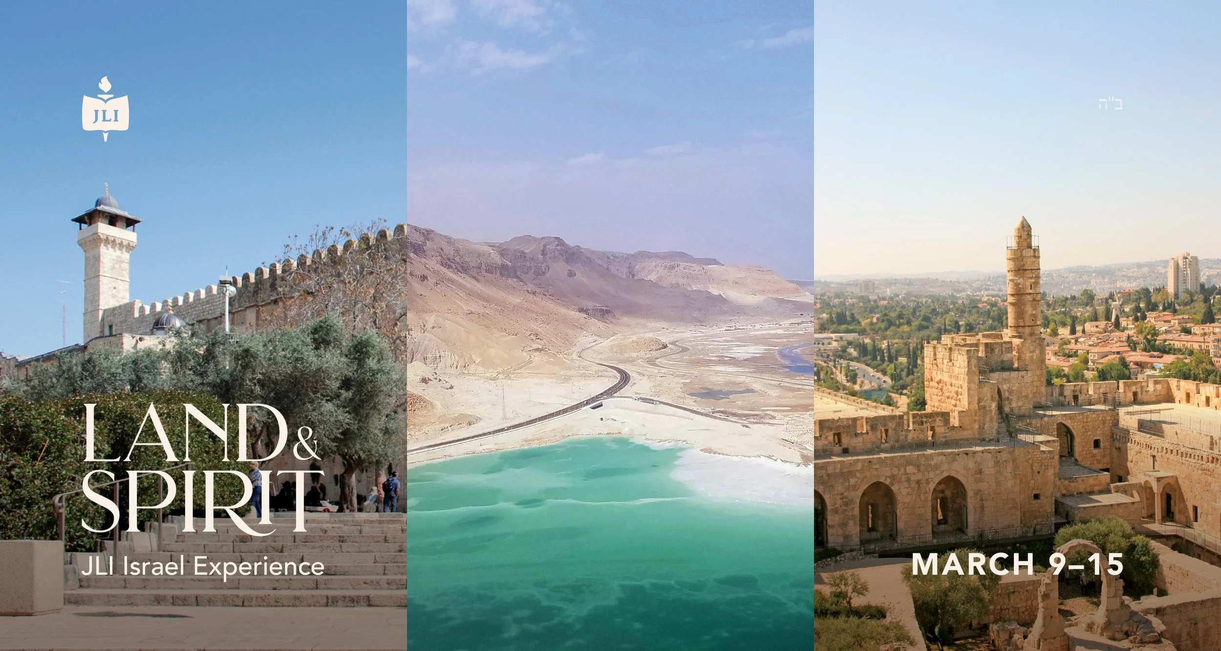 JLI Land and Spirit Israel Experience