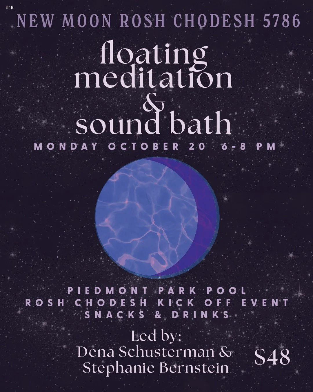 Float Your Way to Serenity at Sunset π
γ
€
π In one week from today, join Dena Schusterman and Samantha Bernstein for a special evening of deep relaxation, reflection, and connection, marking the launch of Chabad Intown’s New Moon: Rosh Chodesh