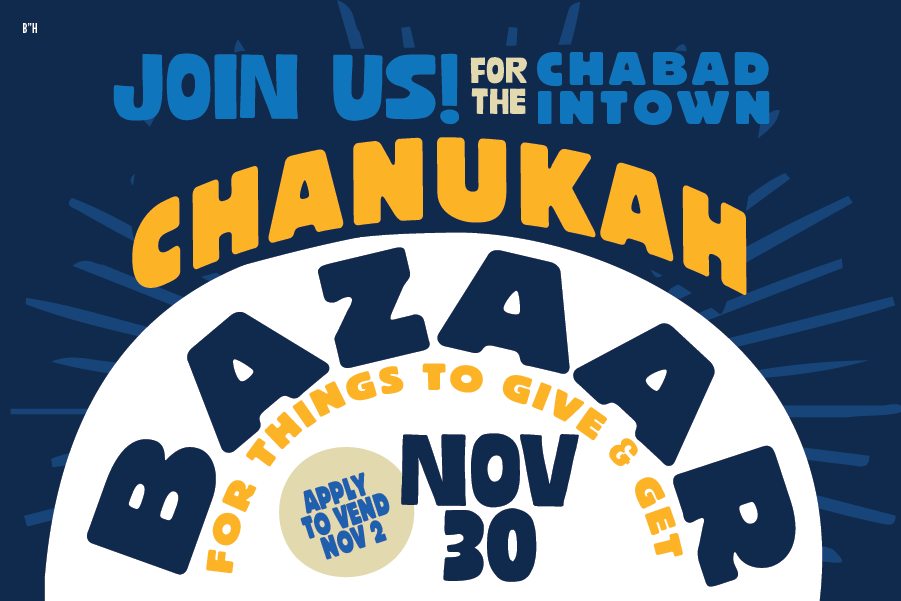 Chanukah Bazaar and Gift Market!
