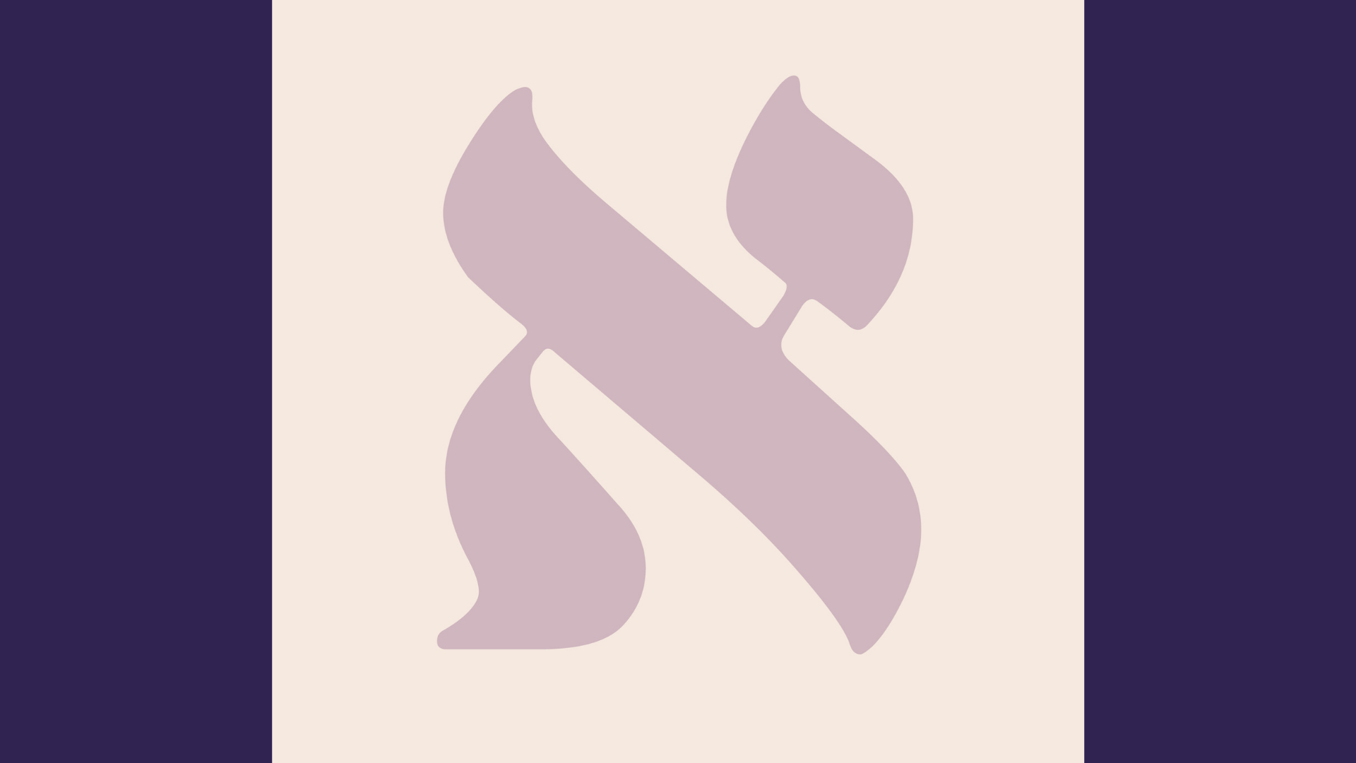 Passover - Read It In Hebrew