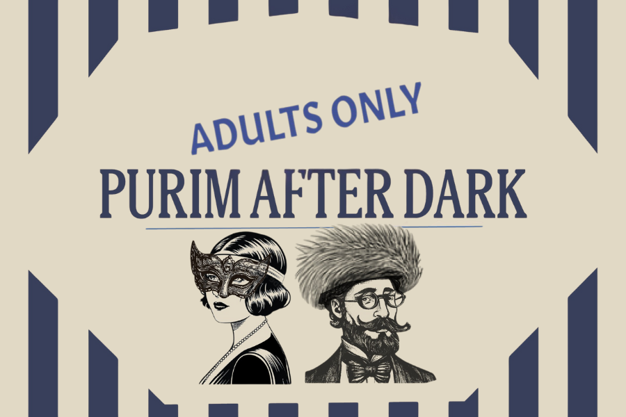 Purim after Dark (adults only)