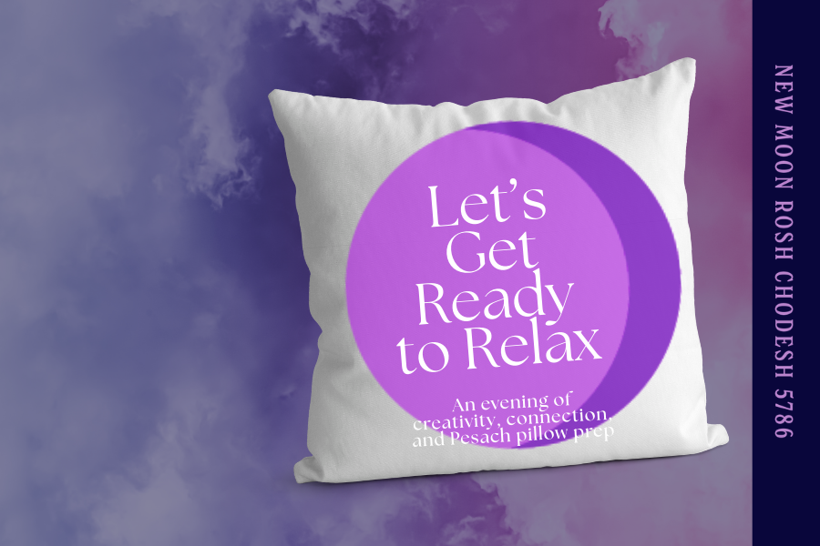 New Moon: Passover Pillow