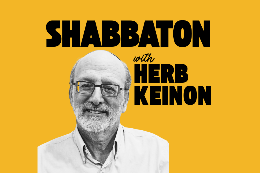 Shabbaton with Herb Keinon