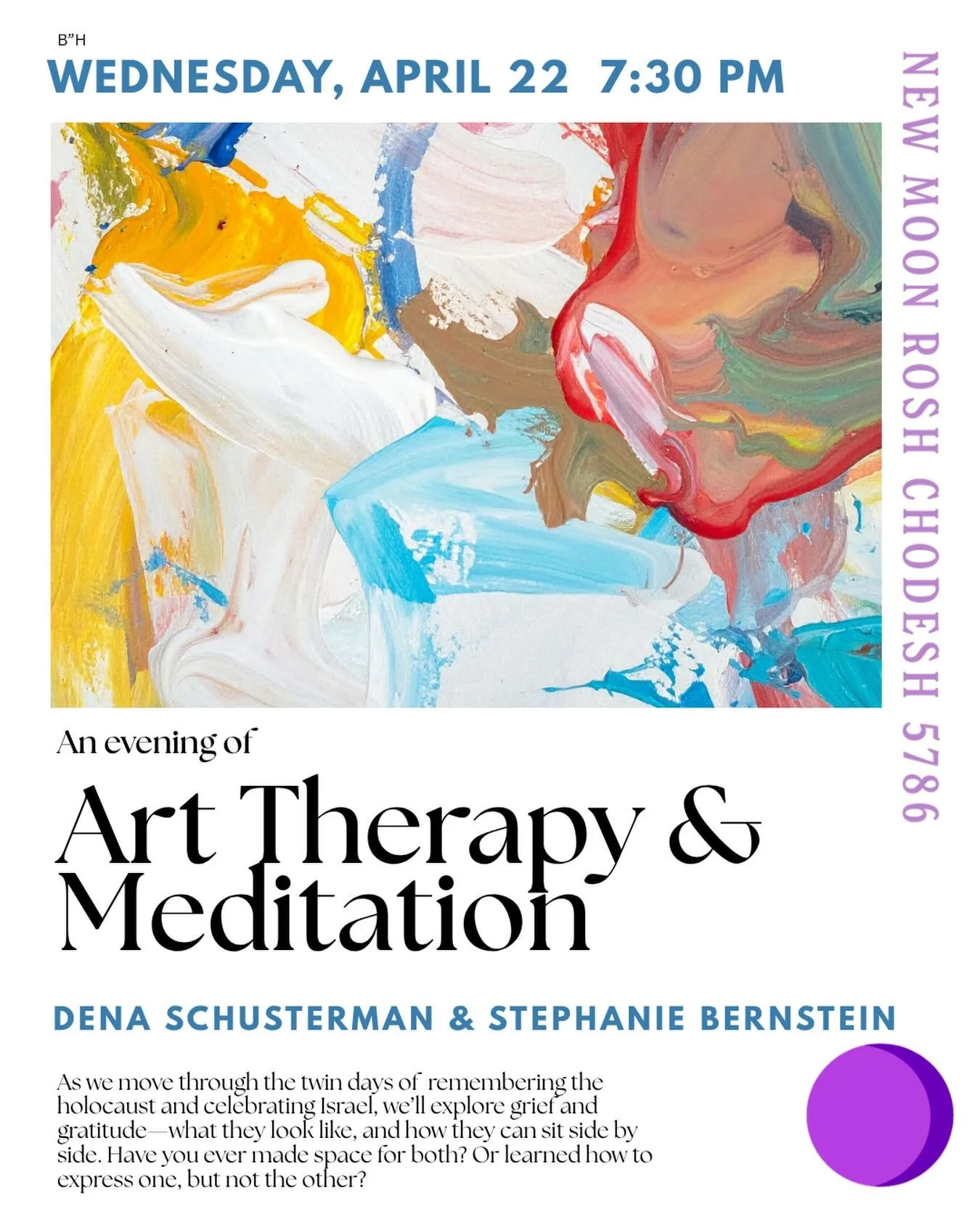 Ladies, this month we gather for a simple evening of art and reflection.

As we move through the twin days of remembering the holocaust and celebrating Israel, we&rsquo;ll explore grief and gratitude&mdash;what they look like, and how they can sit si