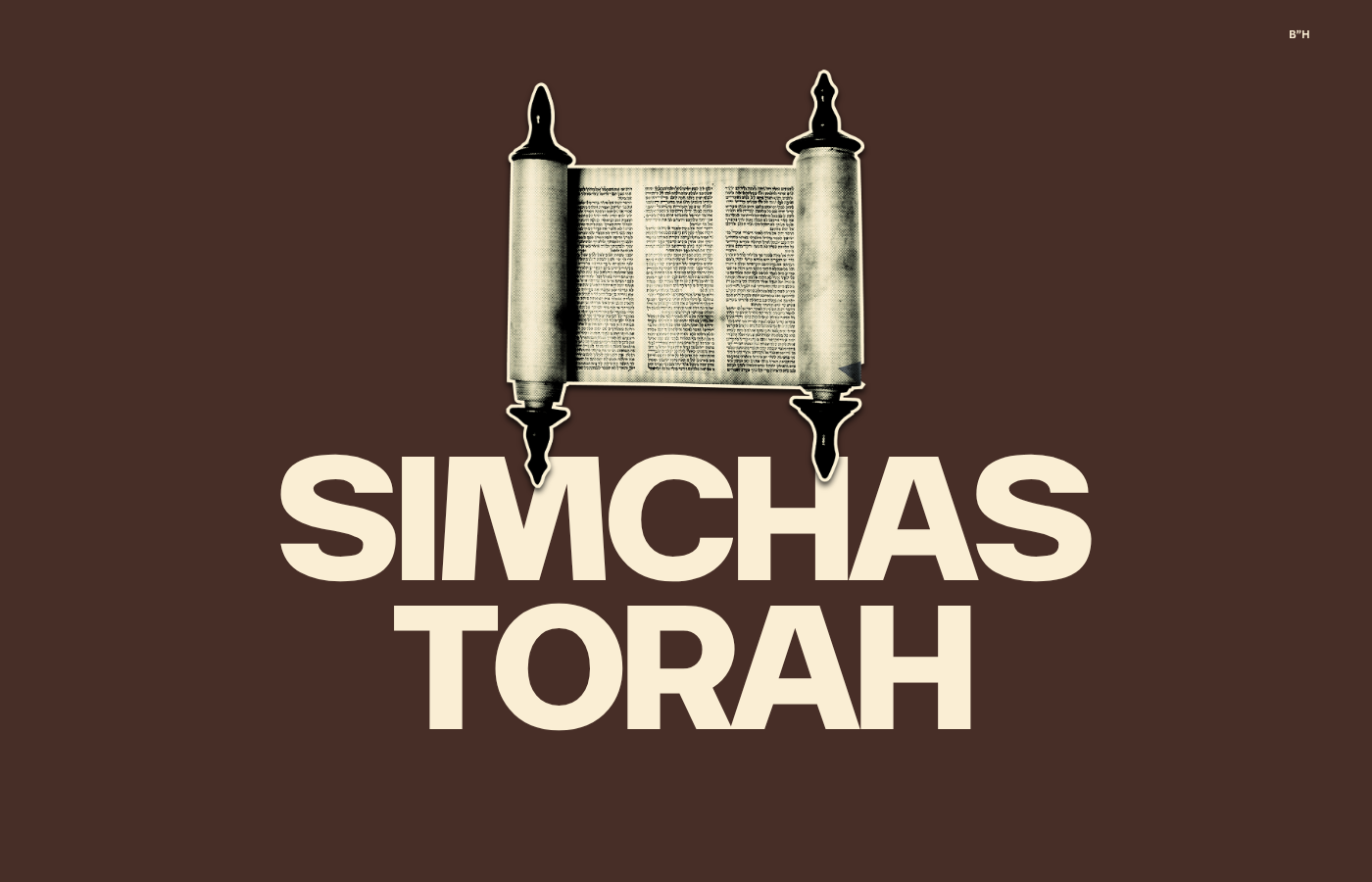 Shemini Atzeret &amp; Simchas Torah