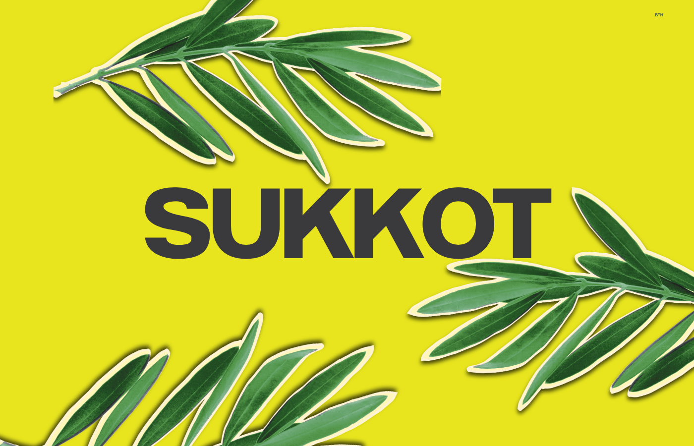 Community Sukkot Brunch