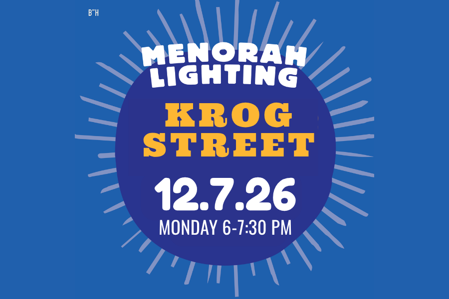 Krog Street Menorah Lighting
