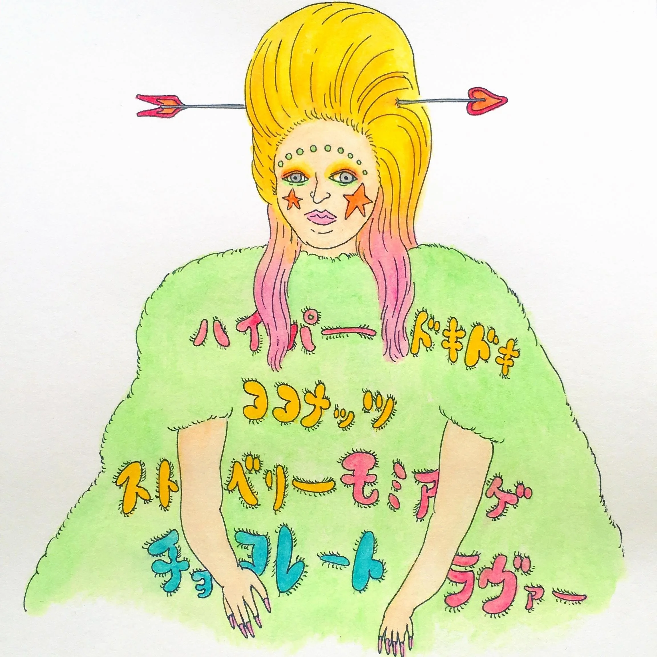 44E3D5C3-0C15-4CBE-8AF5-EE41F1198588.jpg