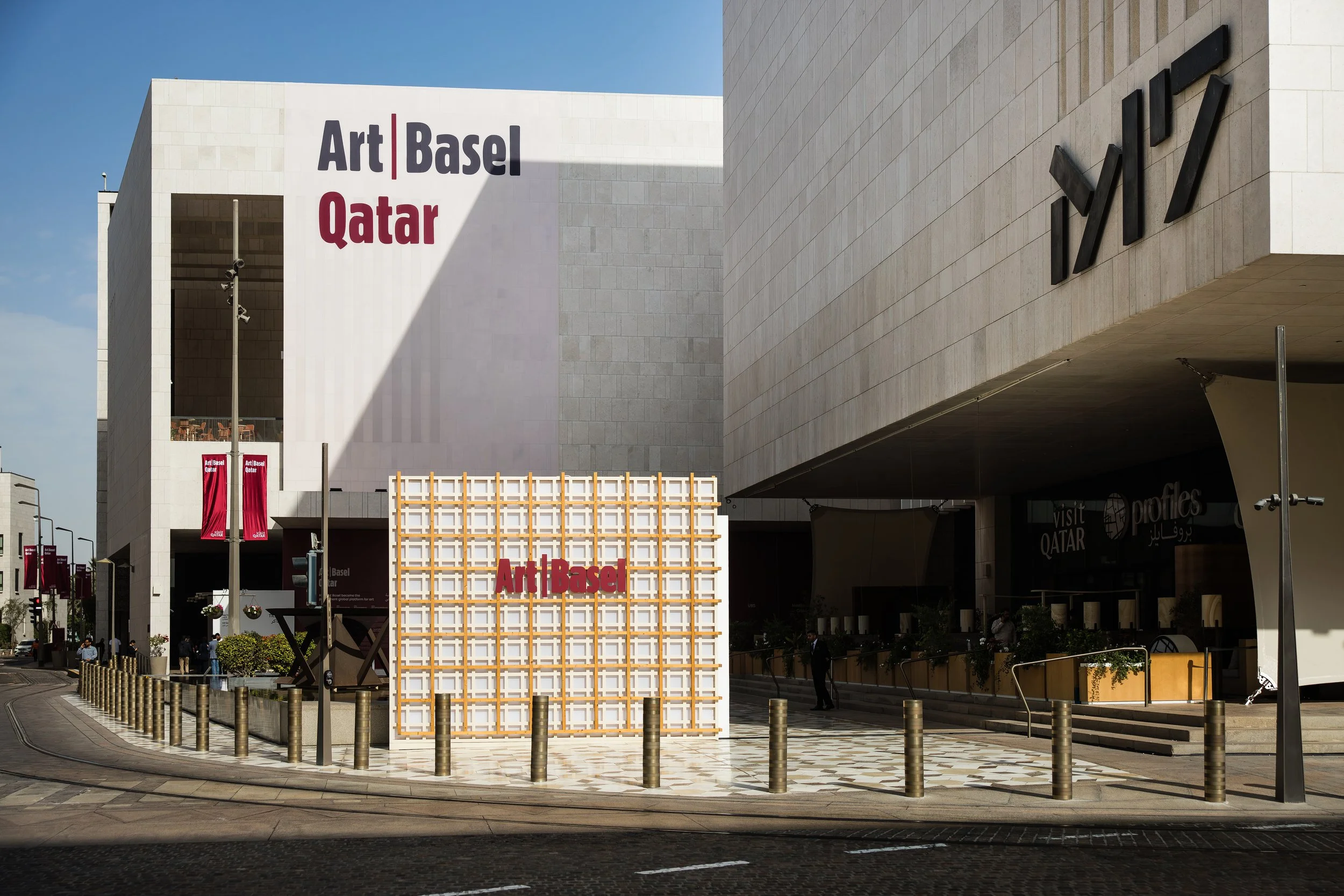 Art Basel Qatar_00001.jpg
