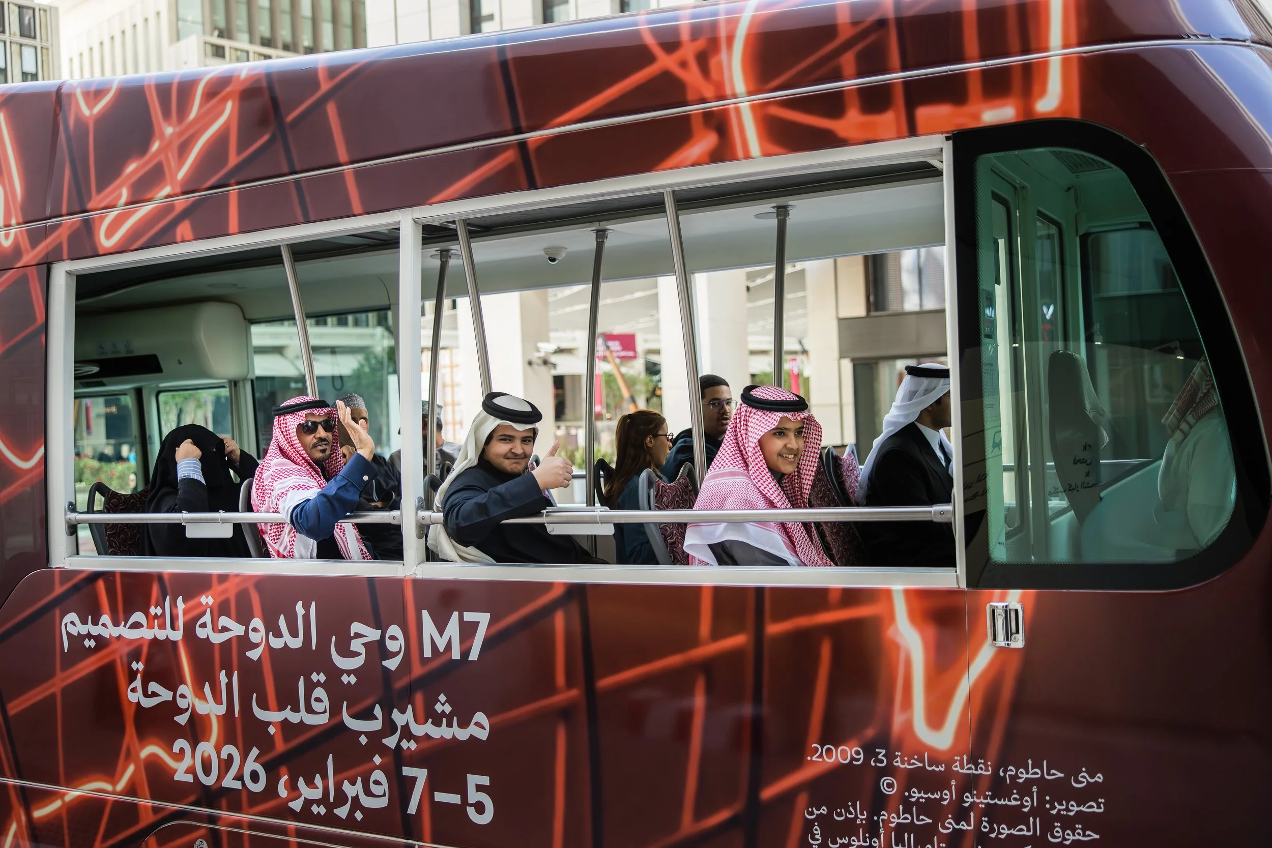 Art Basel Qatar_00030.jpg