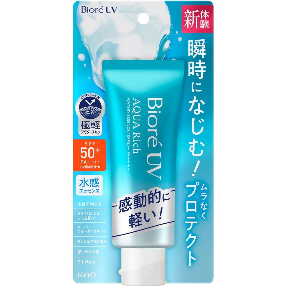 biore2.webp
