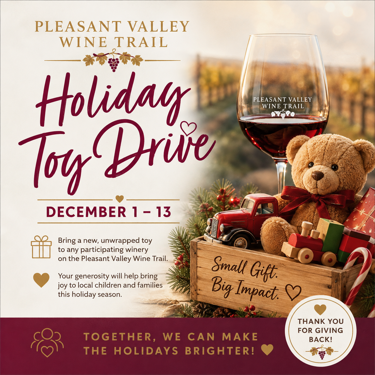 Holiday Toy Drive