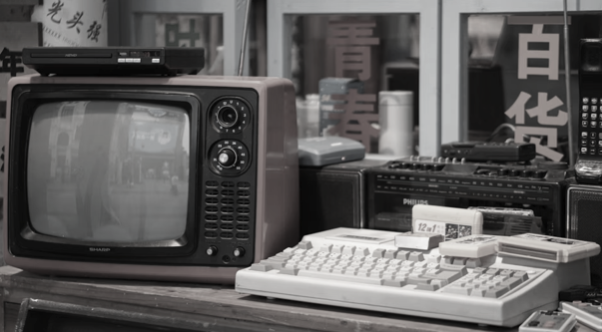 2026 Brand Marketing Trends