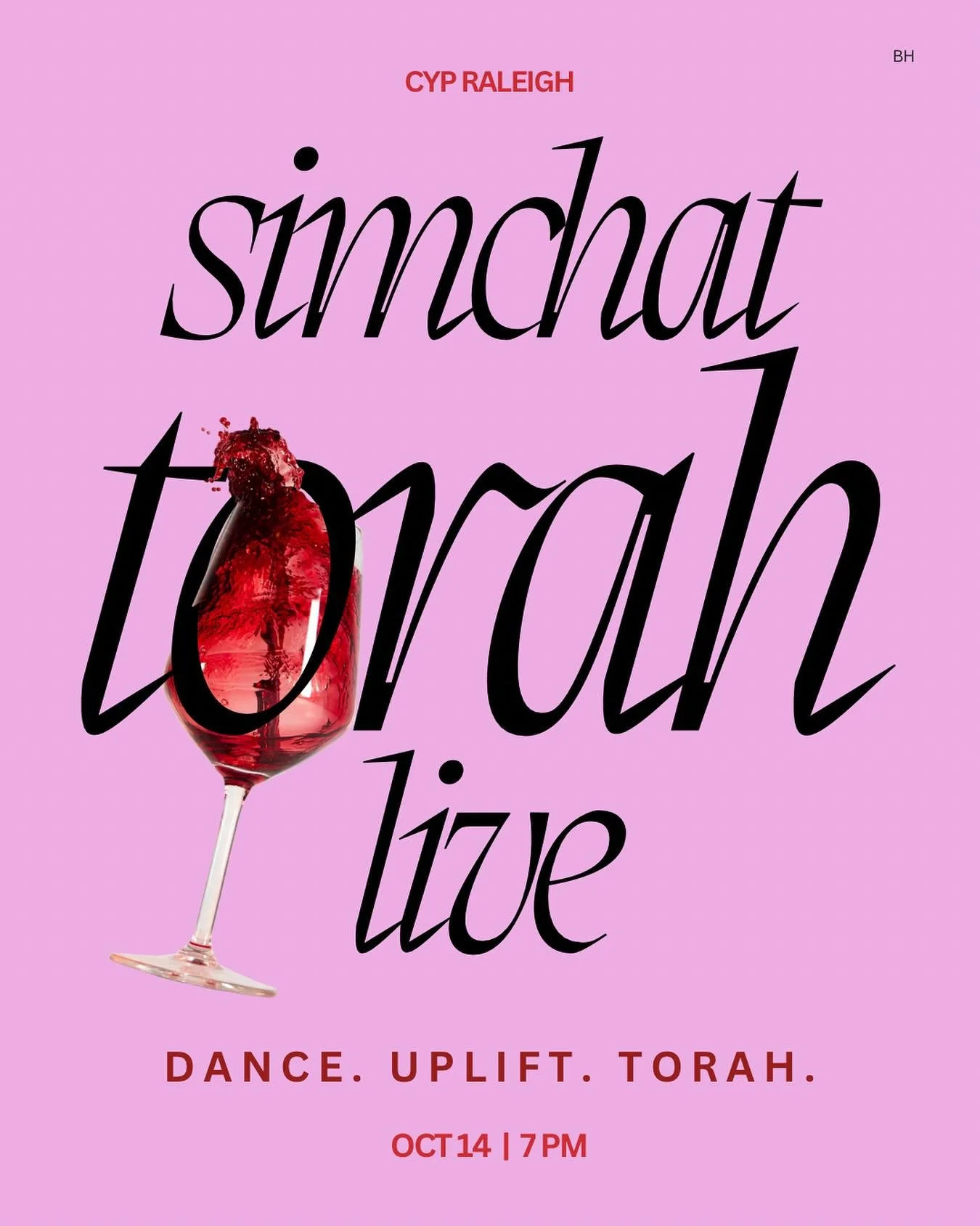 This month, we&rsquo;ve prayed, Shofar-ed, fasted, prayed some more and Sukkah-ed. ⁣
⁣
⁣
And now? The moment we&rsquo;ve all been waiting for. The chance to wrap up the High Holiday season on a truly high note. ⁣
⁣
Simchat Torah is the time to let it