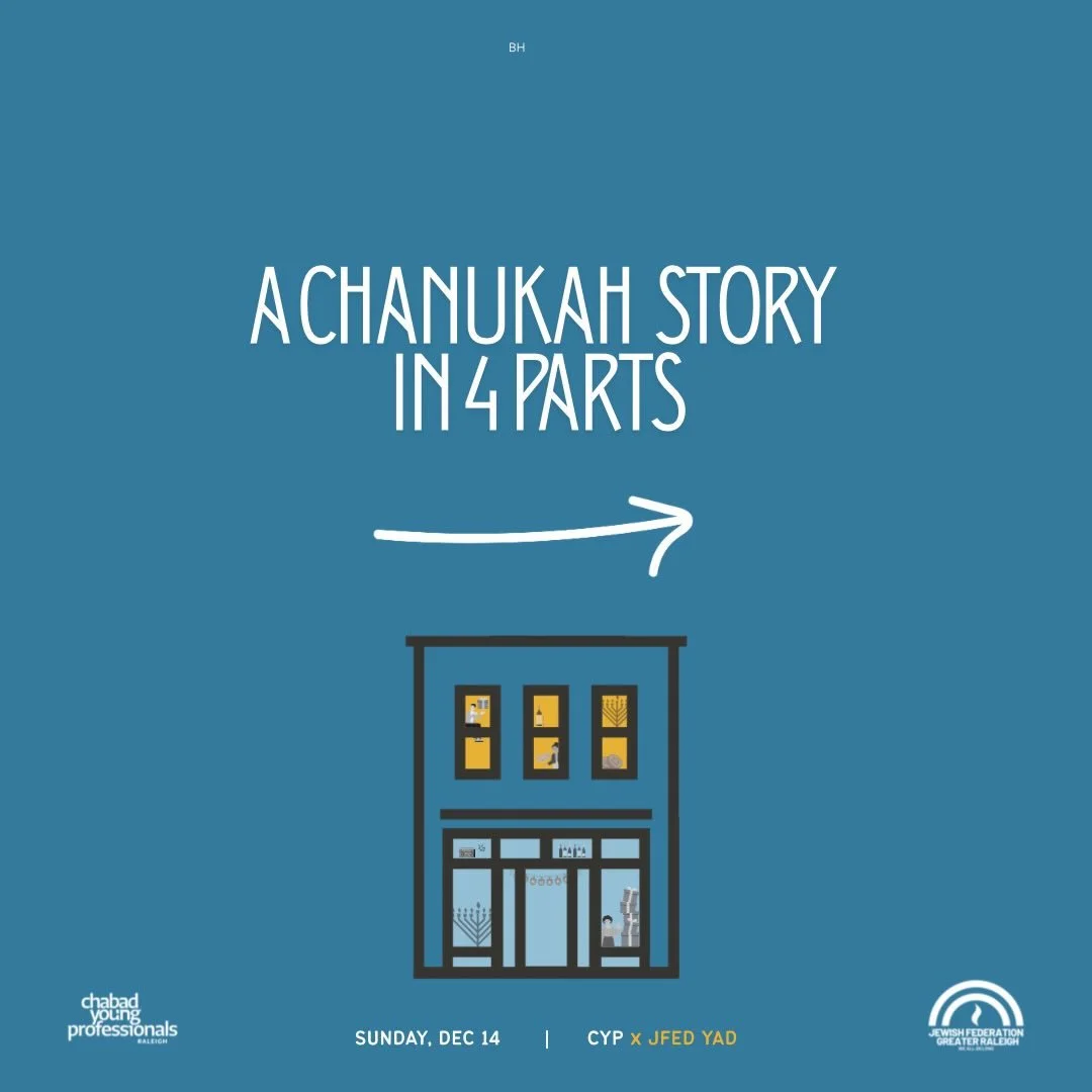 Being last minute certainly feels like a Jewish  trait 😉 ⁣
⁣
But it doesnt have to be. ⁣
⁣
Early 🐦 tickets to the Chanukah House Party expires tomorrow at sundown. ⁣
⁣
Grab em while they&rsquo;re hot! ⁣
Link in bio.