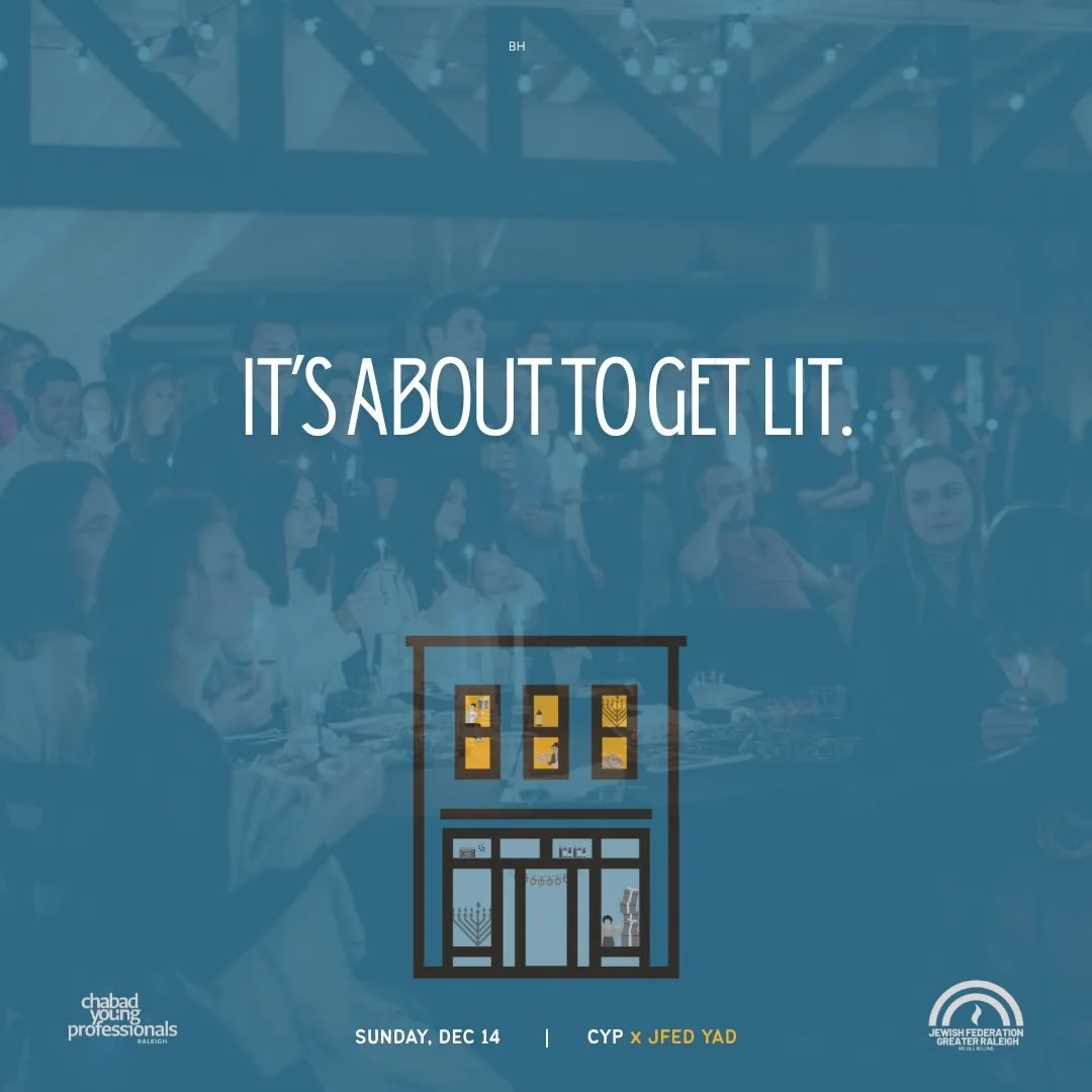 You&rsquo;ll be sauntering through 4 floors of Chanukah bliss. 
 
You may stop to grab a warm, fresh latke. Or perhaps a donut topped with what all your Chanukah dreams are made of. 
 
You will almost certainly stop to Schmooze with other fine young 