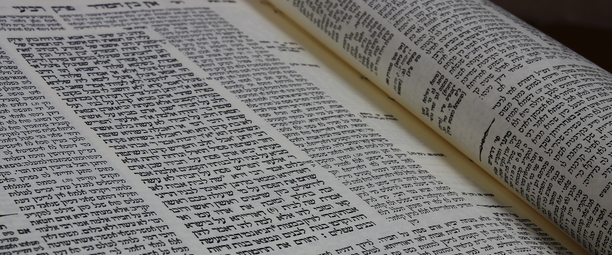 Thursday Night Gemara