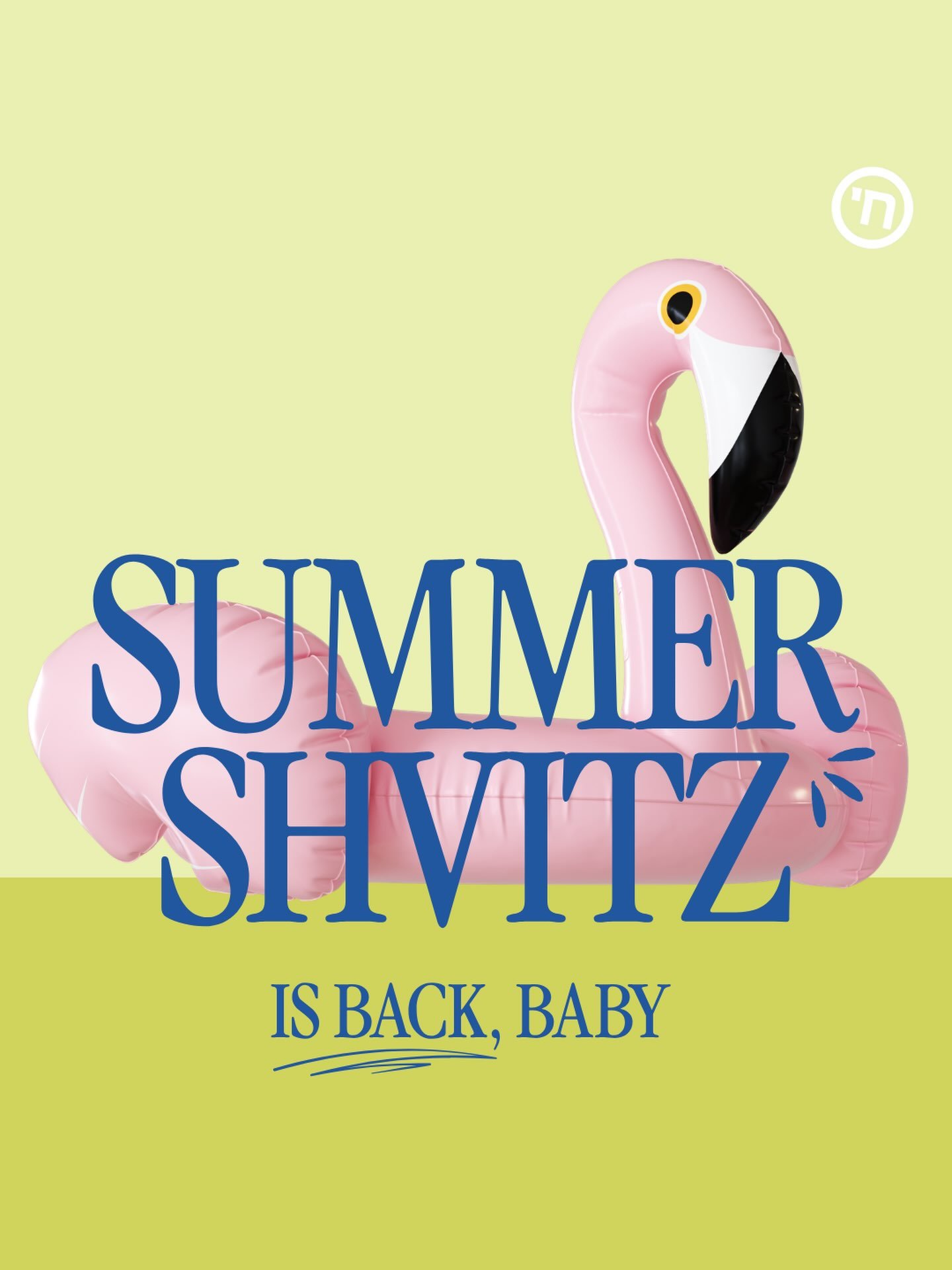 Grab your favorite shades, slather on the SPF 50, and get ready to make this party the hottest event of the season. ⁣
⁣
It&rsquo;s time to create a summer shvitz experience that Raleigh will never forget.&nbsp;⁣
⁣
Get Shvitzy, fam!