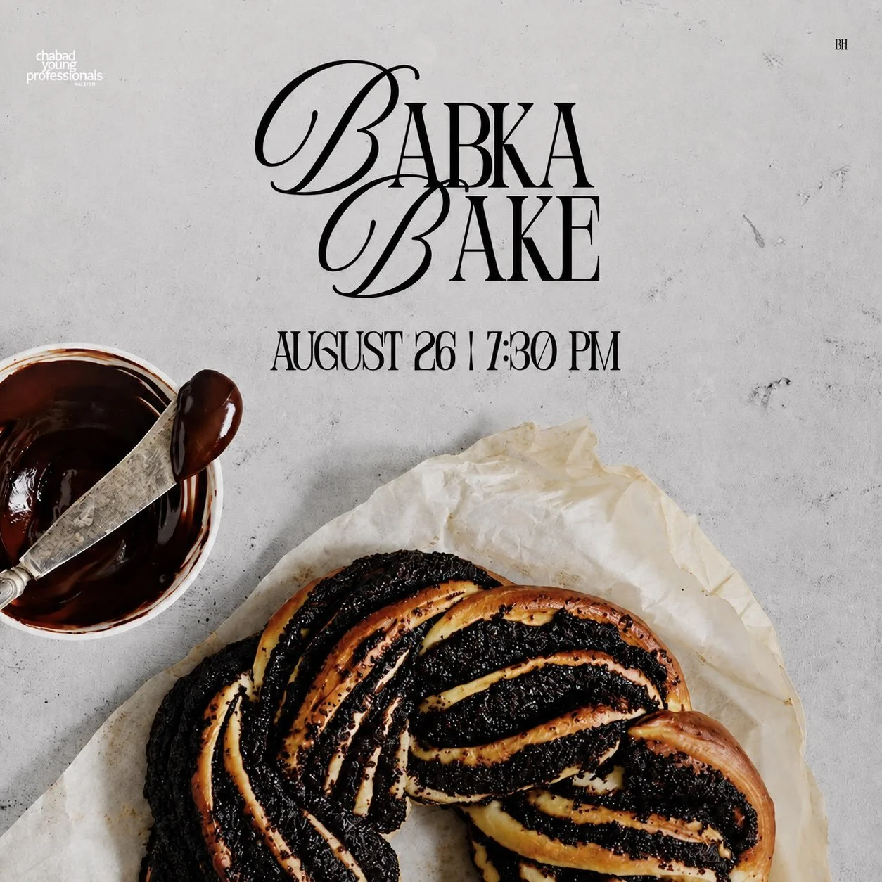 It&rsquo;s what your babka dreams are made of. ⁣
There&rsquo;s nothing quite like the aroma of fresh, chocolate-filled babka. ⁣
⁣
And for good reason. It&rsquo;s about the taste. It&rsquo;s about the nostalgia of Jewish kitchens of yesteryear. And it