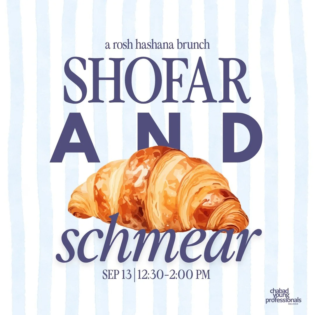 Brunch hard. Listen deeply. Start fresh.

Rosh Hashanah is an invitation to stop. To listen. To reconnect. To be inspired. To lean into the divine. To begin anew.

Join us as we gather for a legendary new year brunch with overflowing schmear, great d