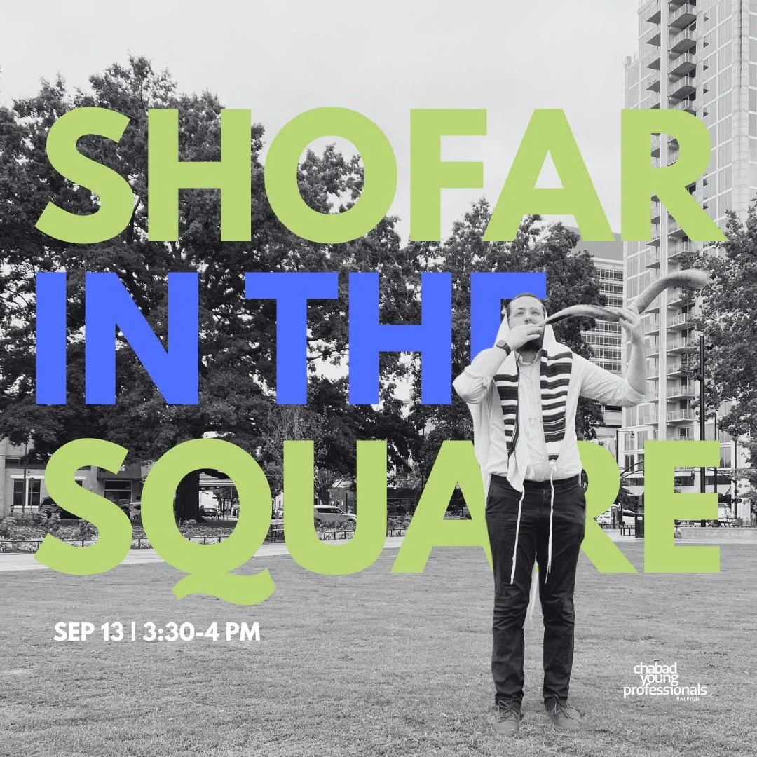 Nothing expresses the soulful mindfulness of the High Holidays more than the sound of the Shofar.

It is the quiet yearning of the soul, longing to connect with what is beautiful and true after a year of anxious wandering.

Join us for a meditative a