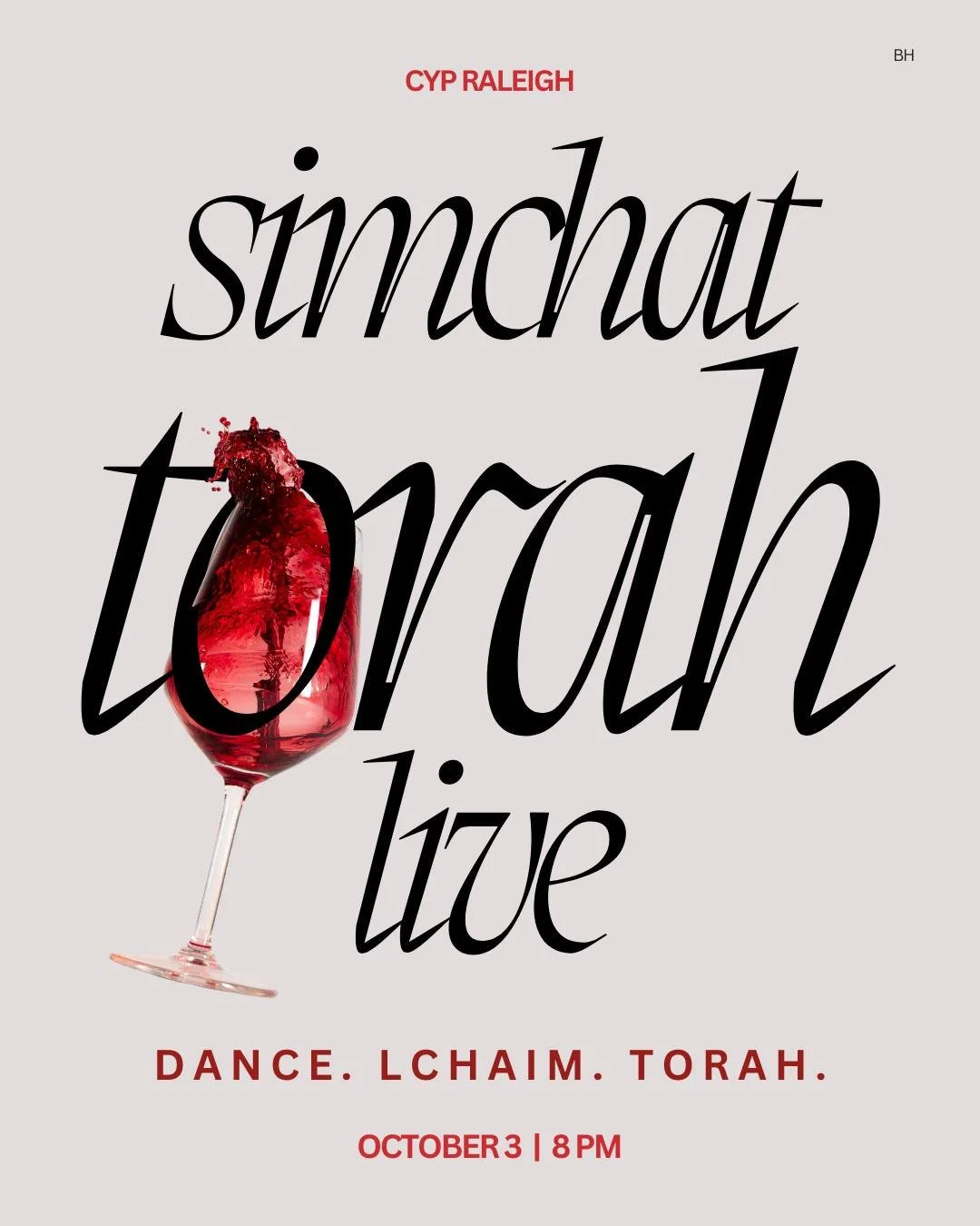 This month, we&rsquo;ve prayed, Shofar-ed, fasted, prayed some more and Sukkah-ed. 

And now? The moment we&rsquo;ve all been waiting for. The chance to wrap up the High Holiday season on a truly high note. 

Simchat Torah is the time to let it all g