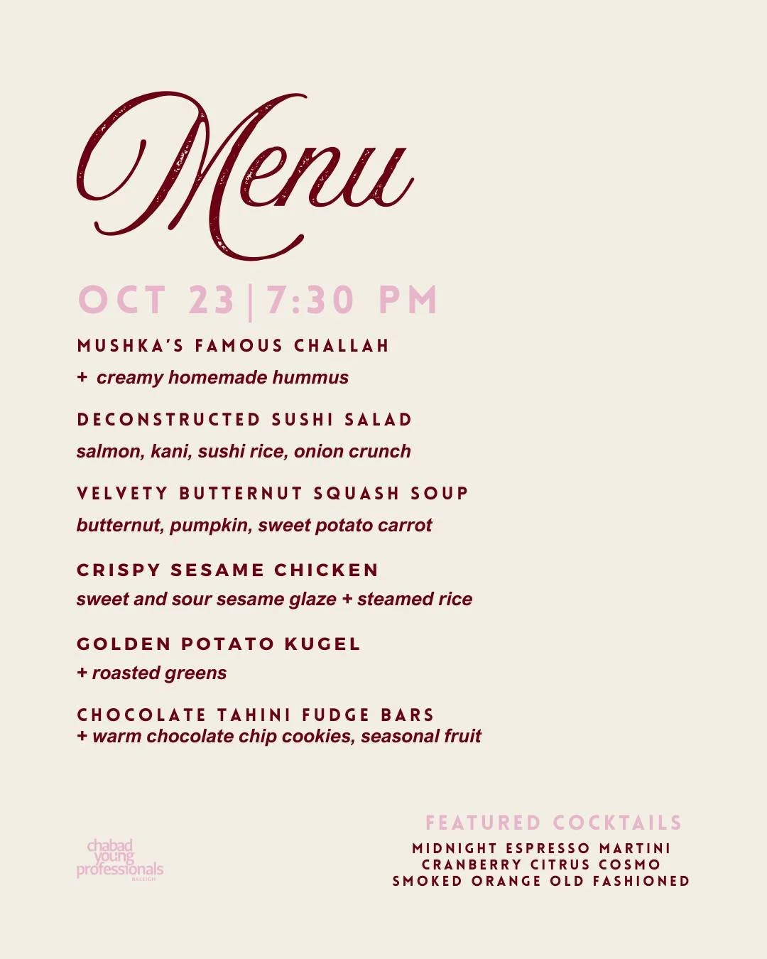 The menu has arrived. 

And we are all the more excited about a magical Shabbat dinner at the Shul. 

See ya then!