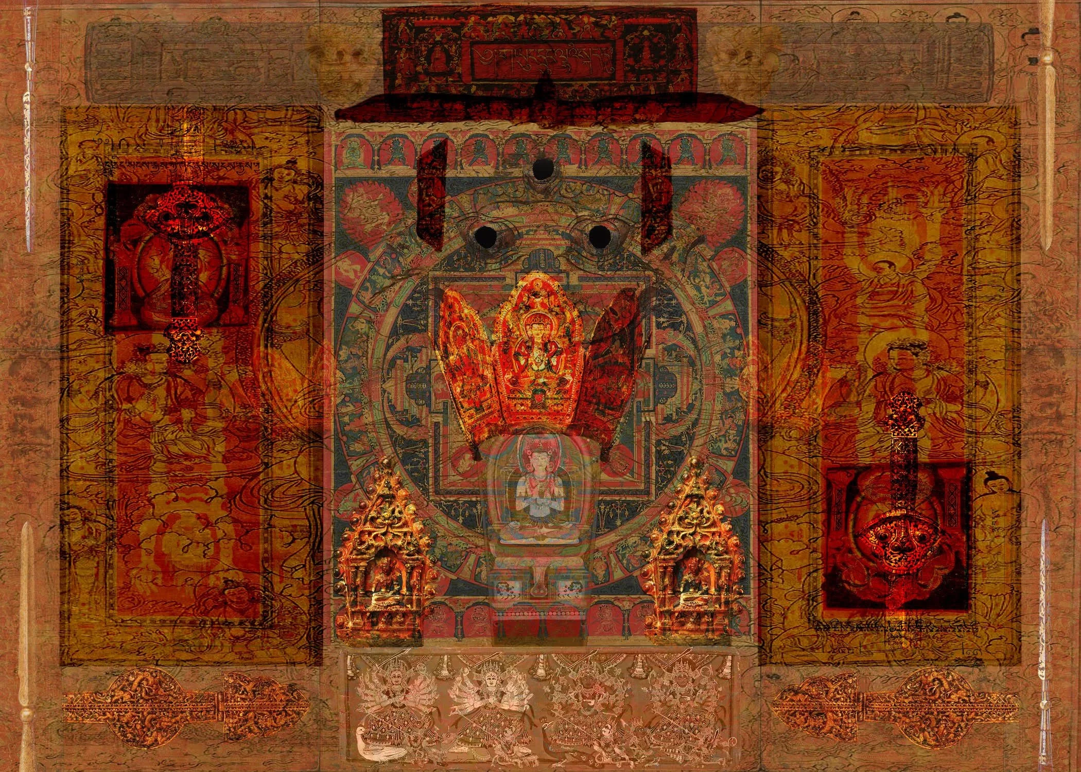 "ངས་ཅི་ཡང་ཤེས་ཀྱི་མེད།" ("I Don't Know Anything")