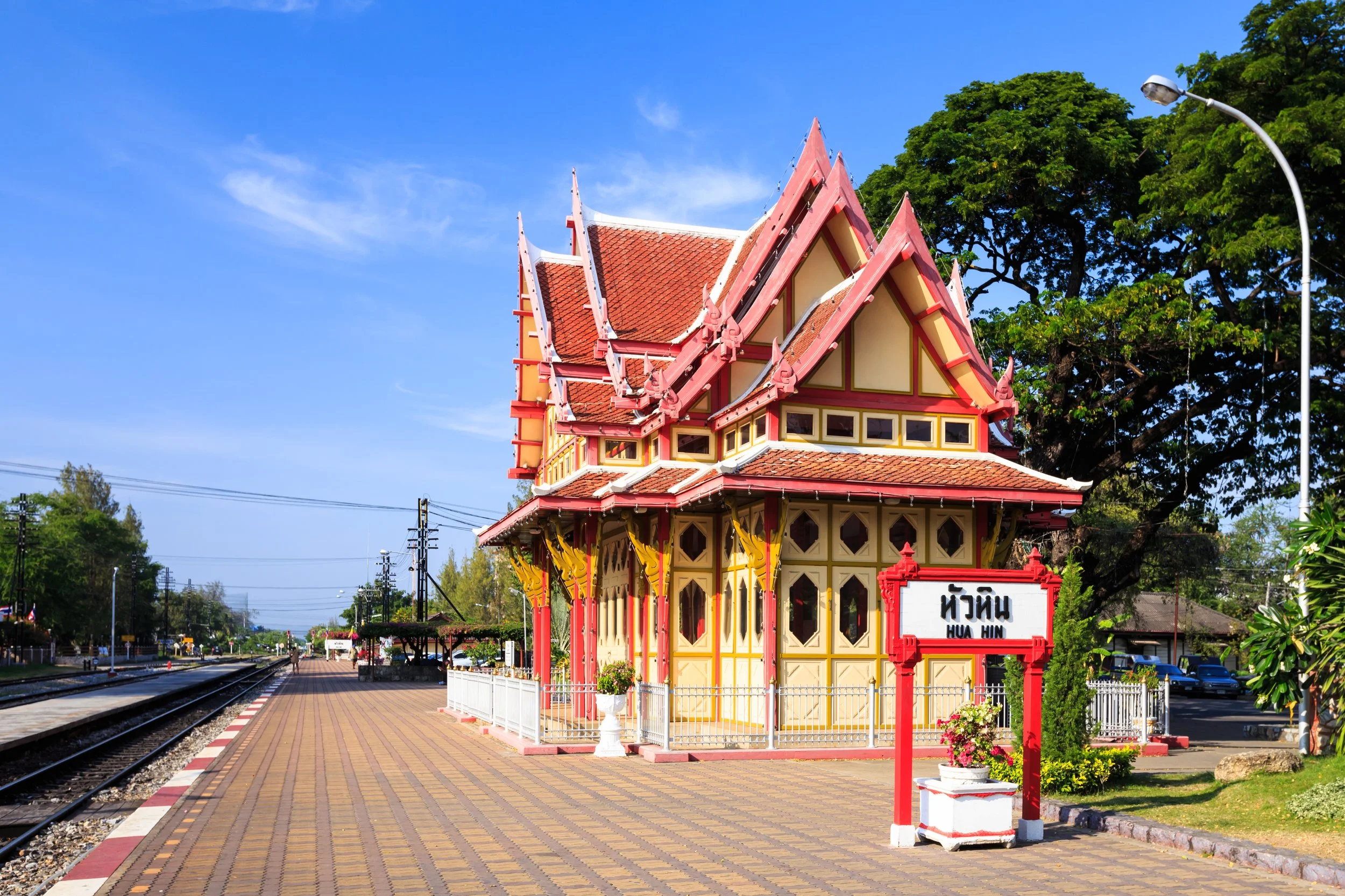 GETTING TO AND AROUND HUA HIN