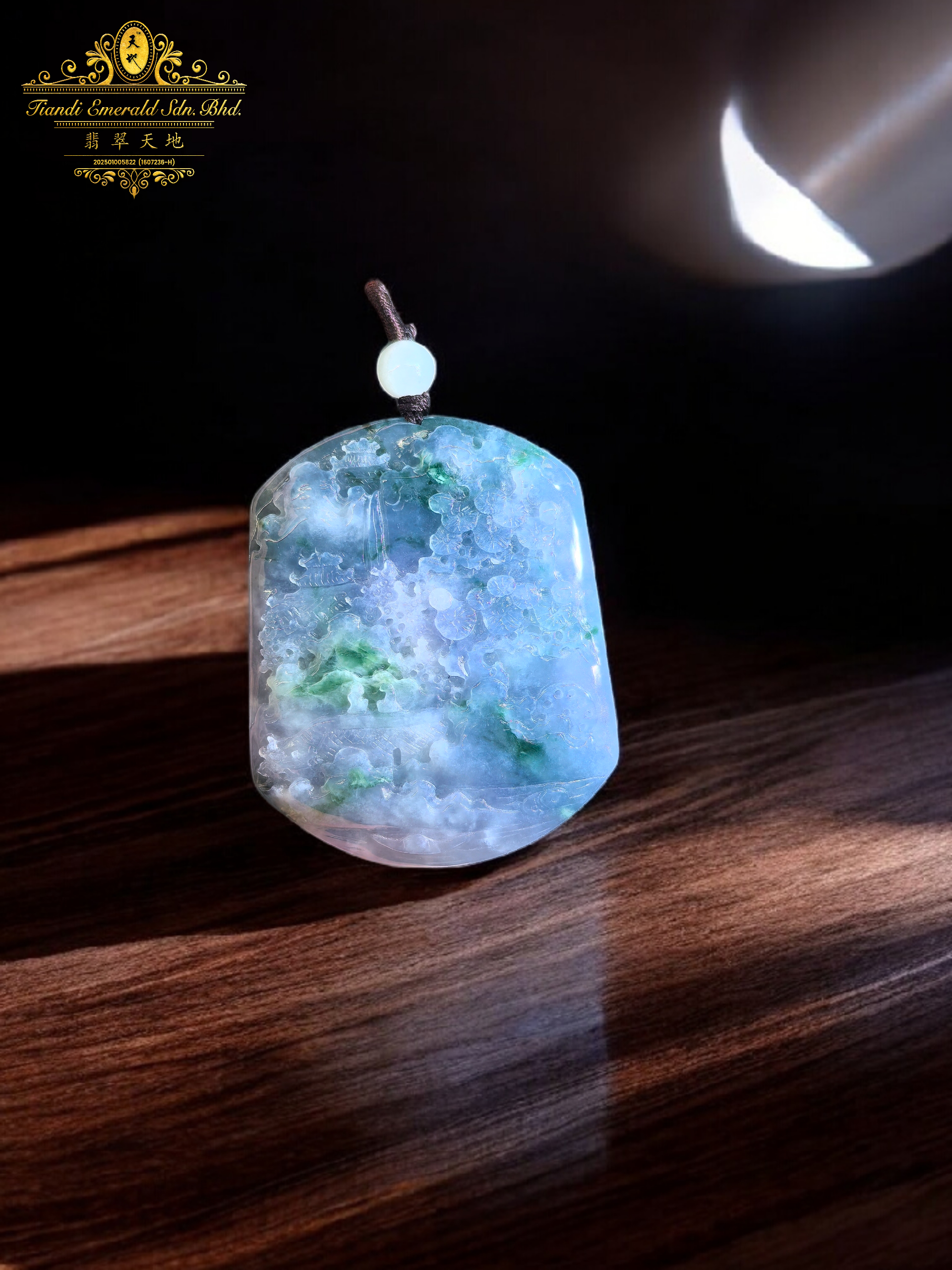 山水牌
