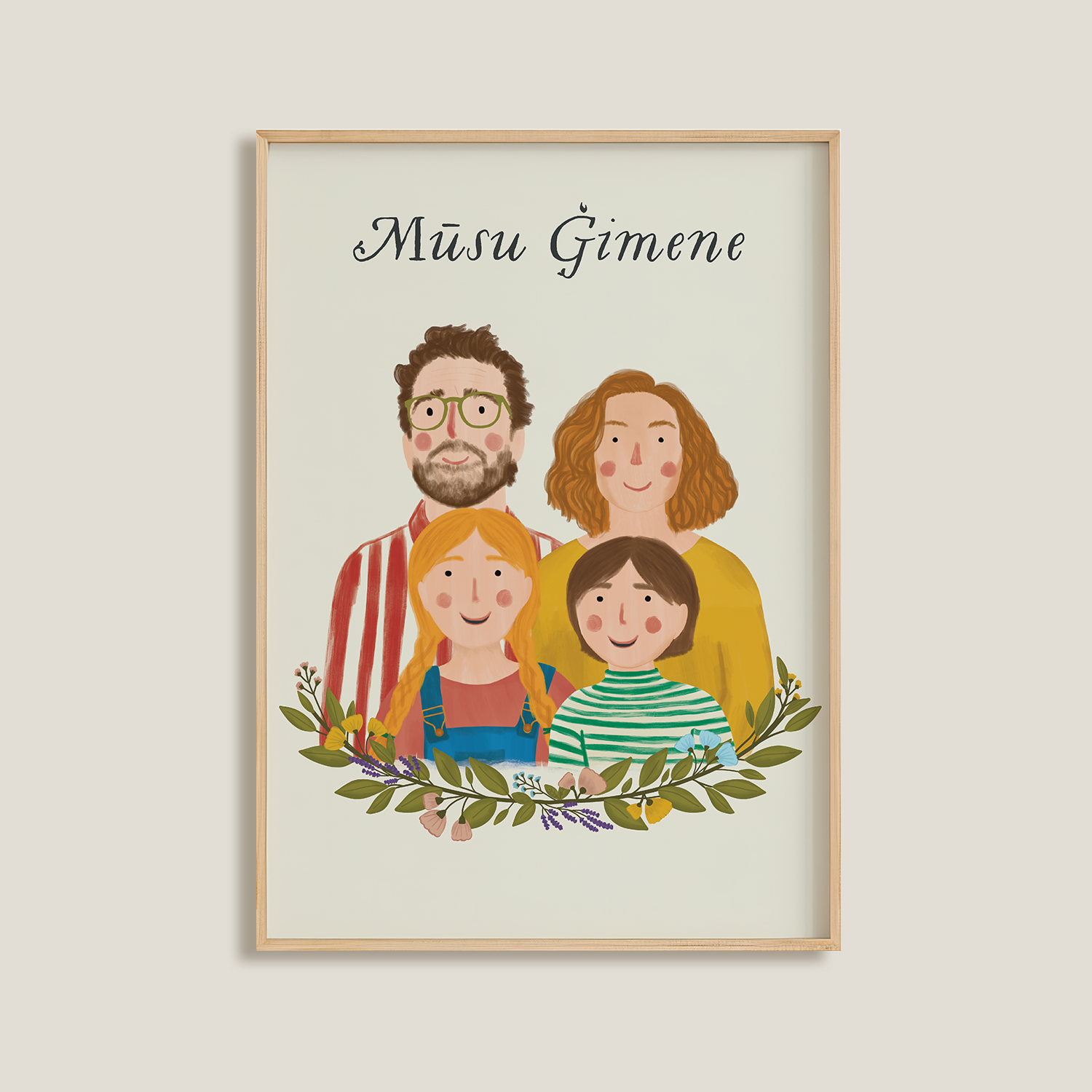 Personalizēta ilustrācija Ģimenes portrets no 60 eur