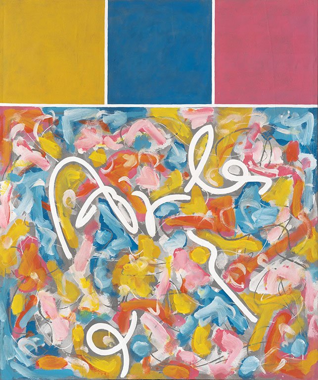 Sin título, 1978, Mixta sobre tela, 120 x 100 cm
