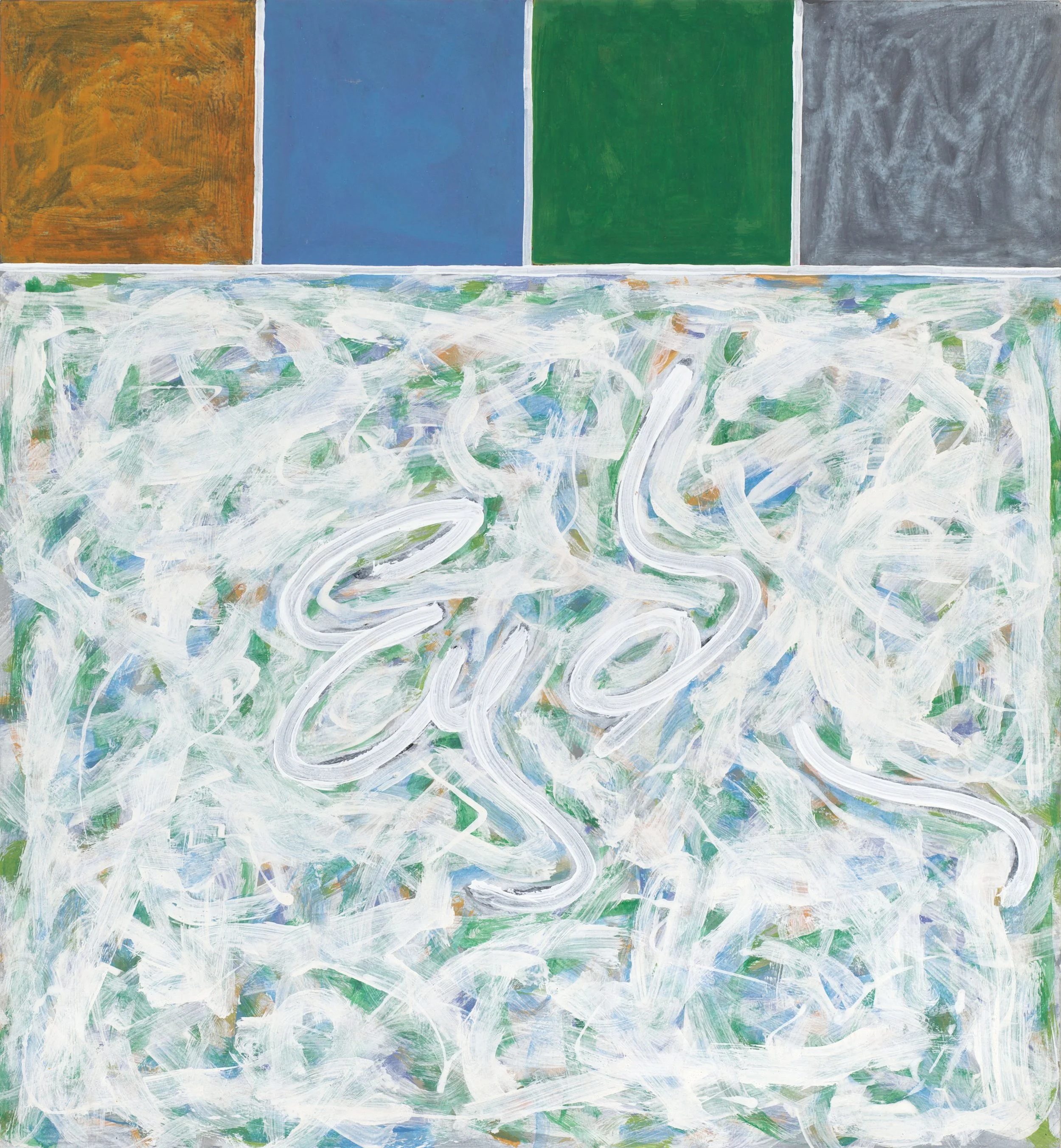 Sin título, 1977, Mixta sobre papel, 65'5 x 60 cm