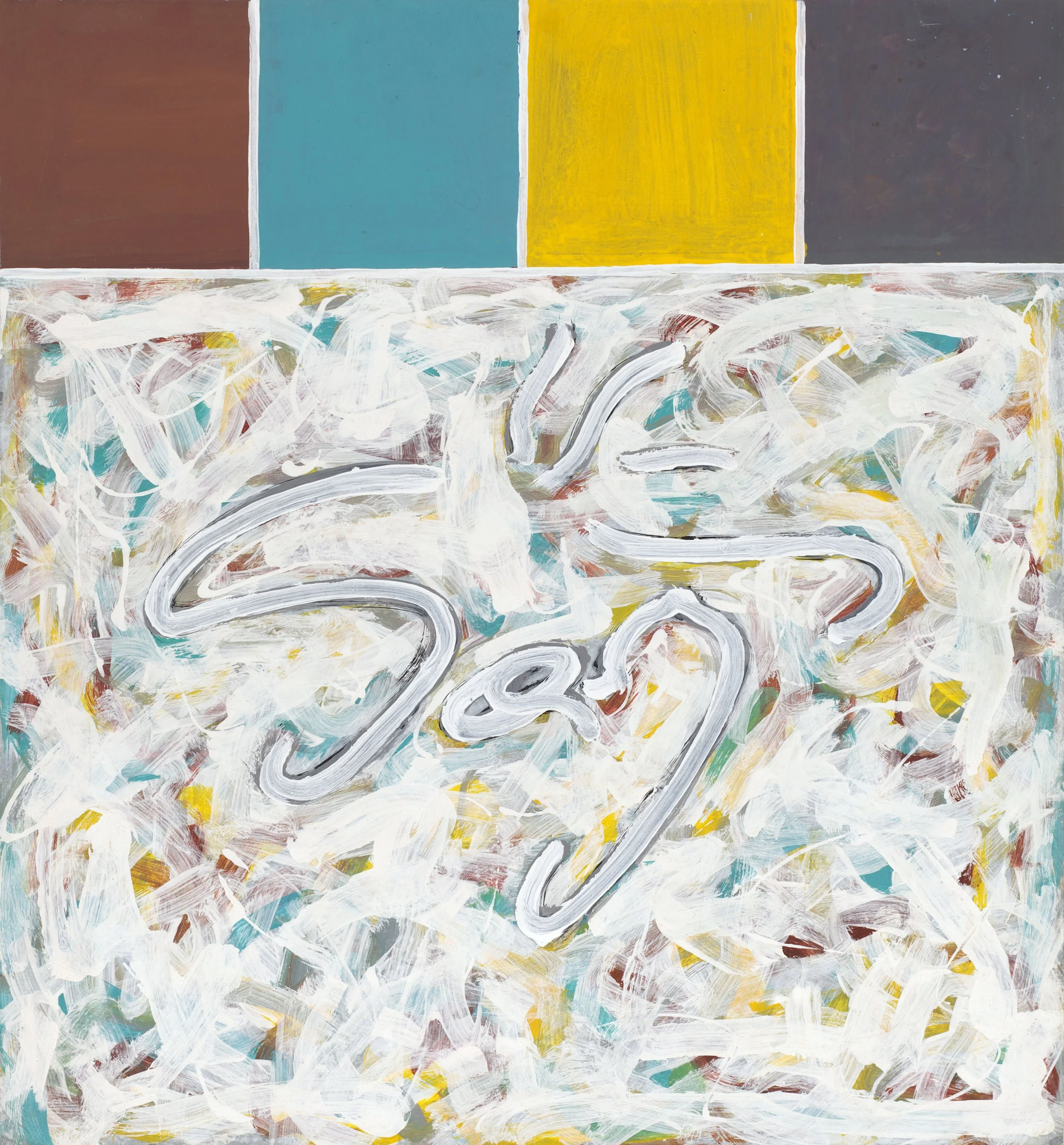 Sin título, 1977, Mixta sobre papel, 65'5 x 60 cm