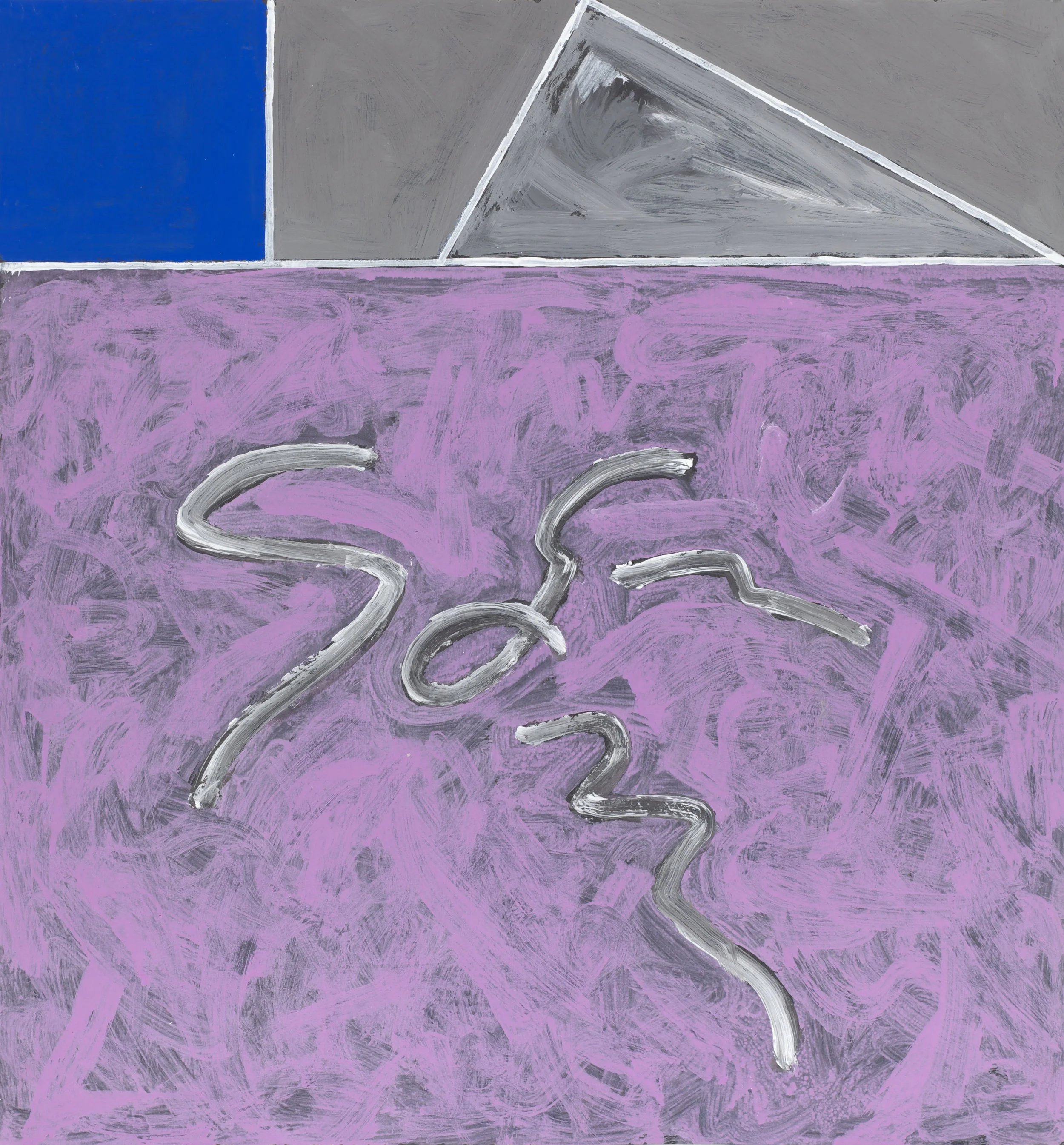 Sin título, 1977, Mixta sobre papel, 65'5 x 60 cm