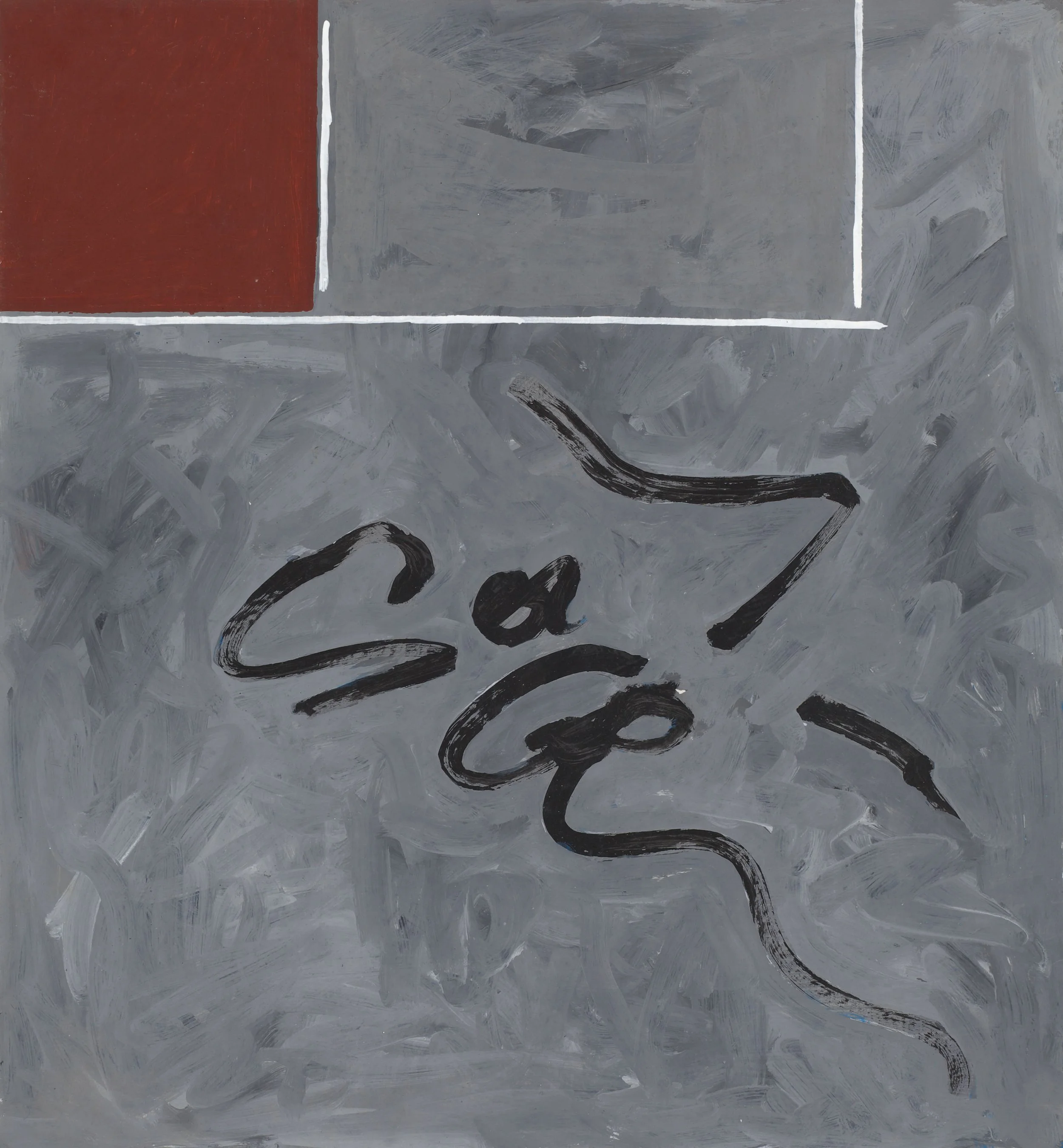 Sin título, 1976, Mixta sobre papel, 65'5 x 60 cm