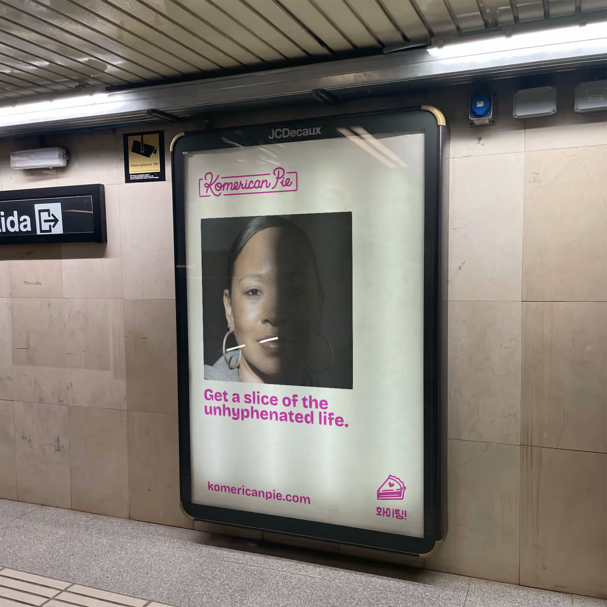 KP-TrainStopAd.jpg